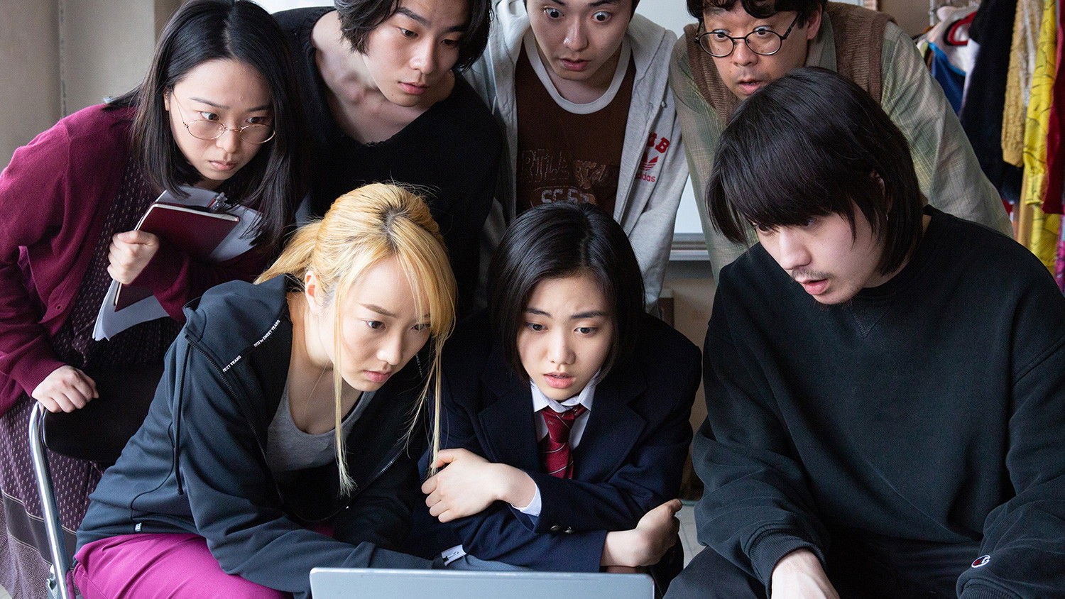 Special Actors Background