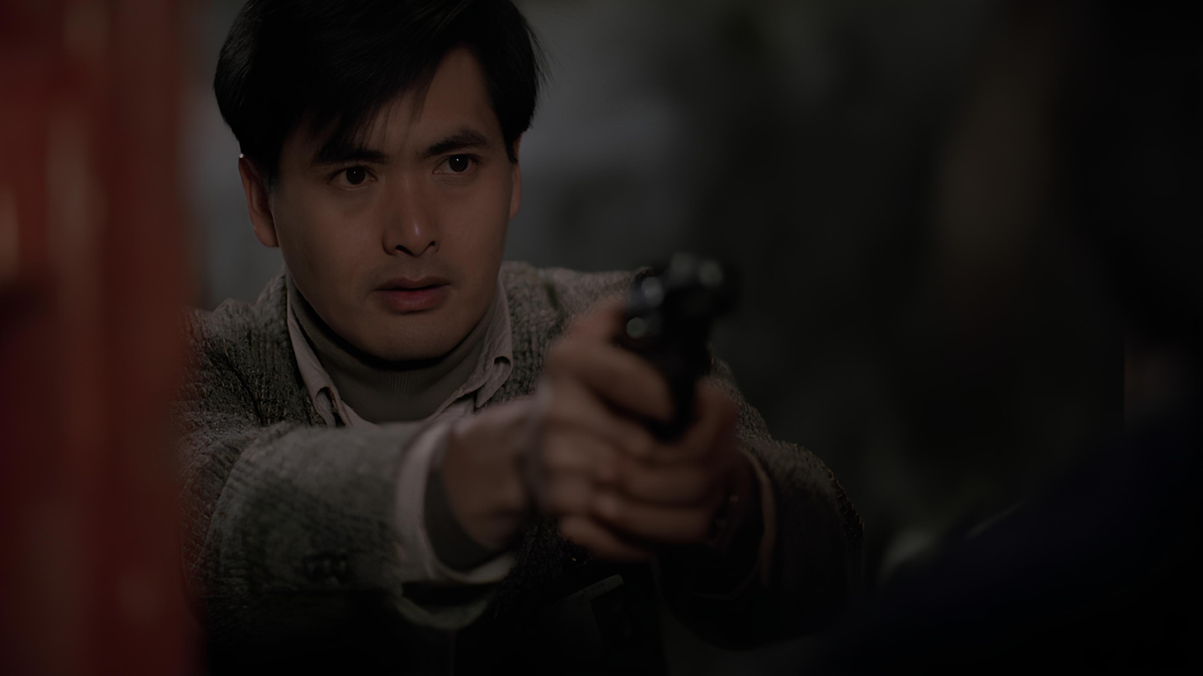 Wild Search Background