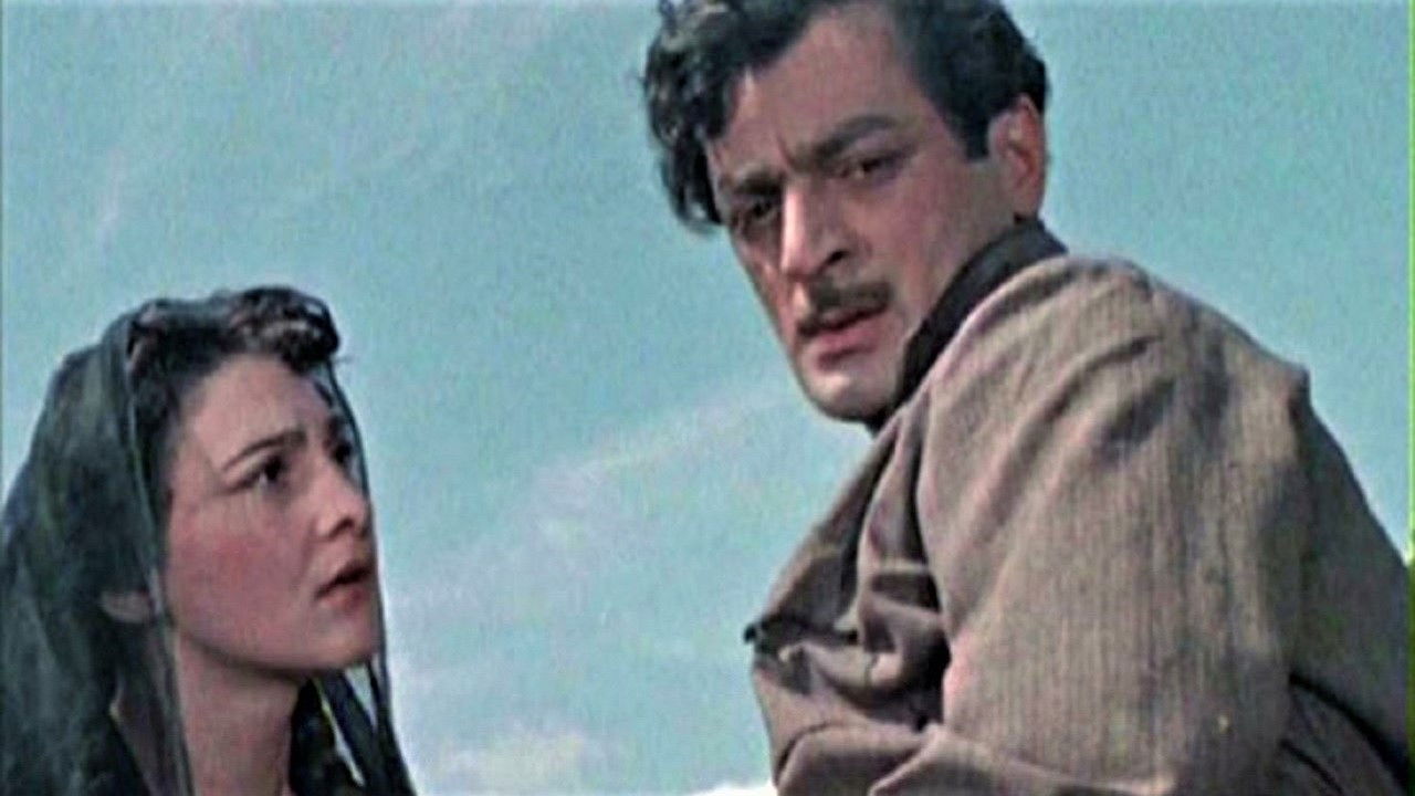 They Came from Mountains Background