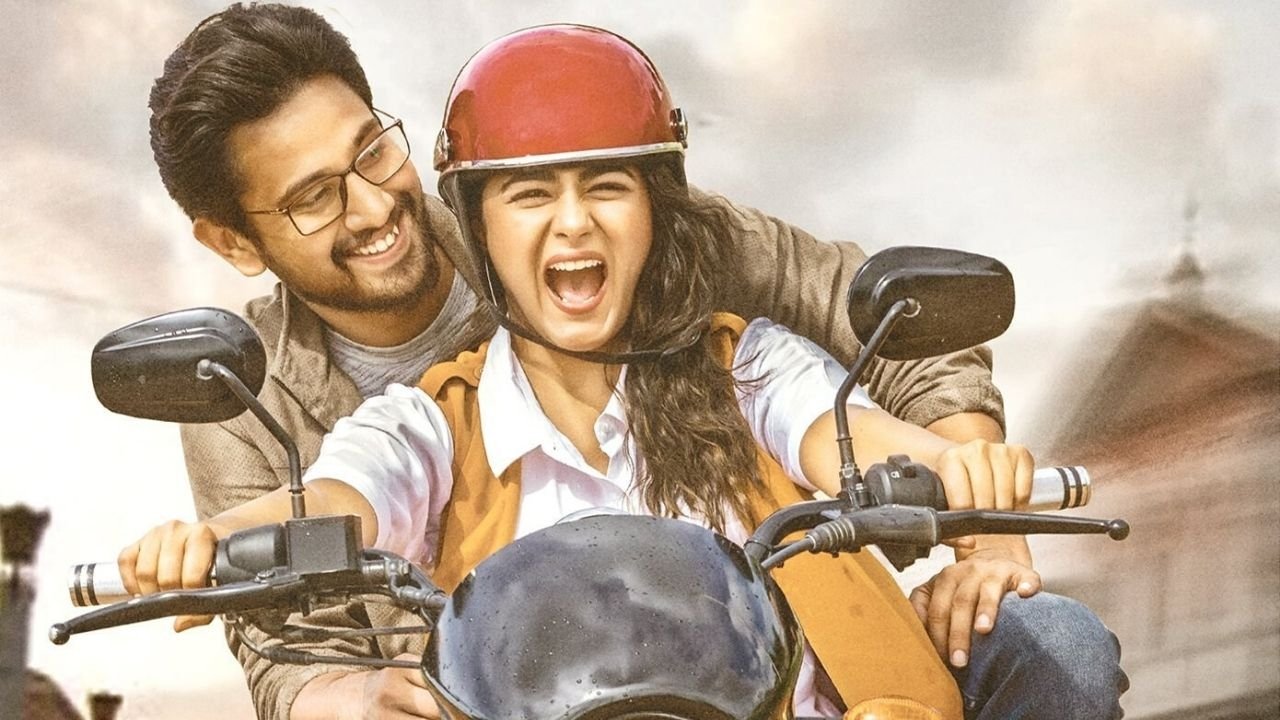 Iddari Lokam Okate Background