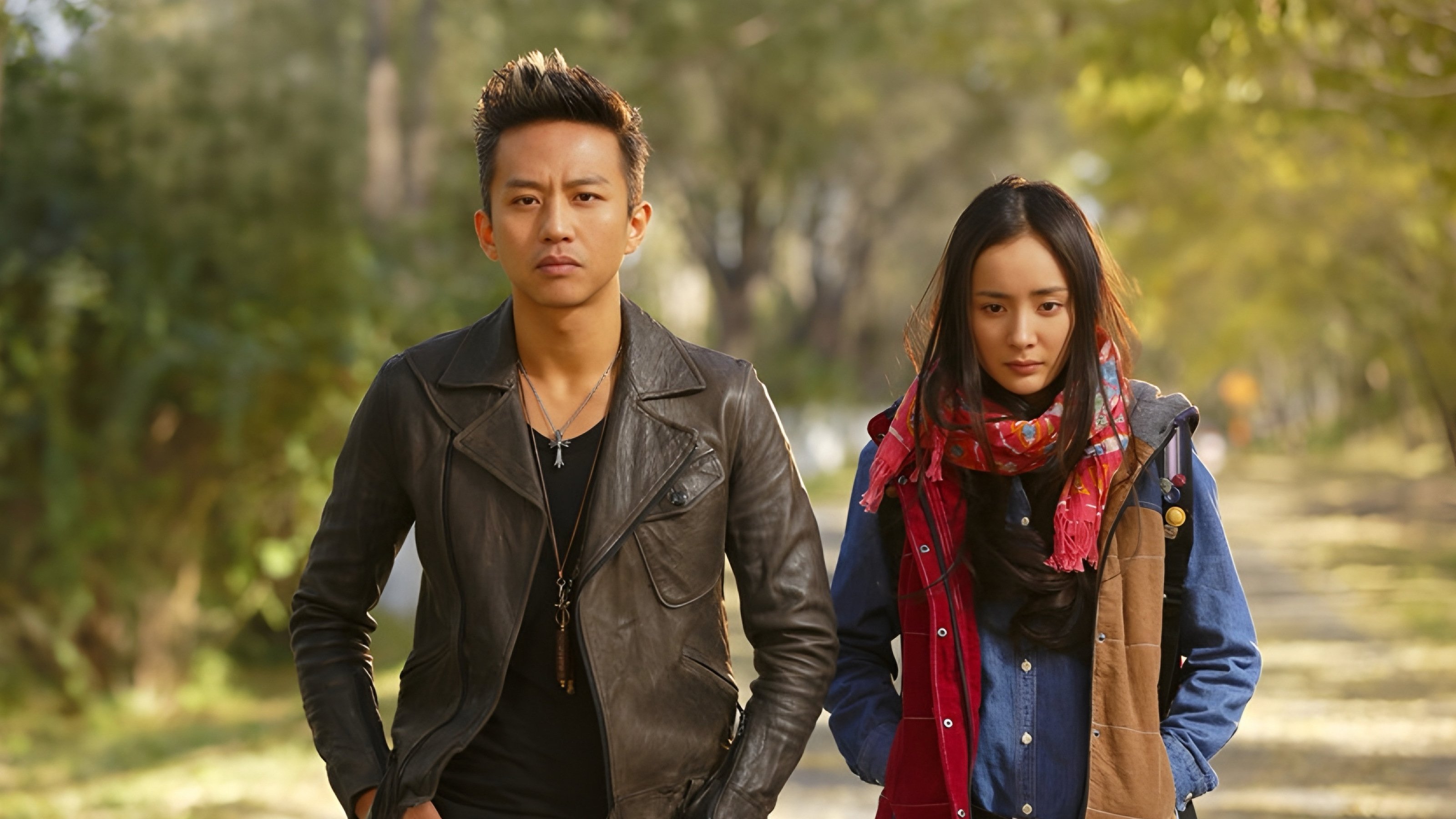 The Breakup Guru Background