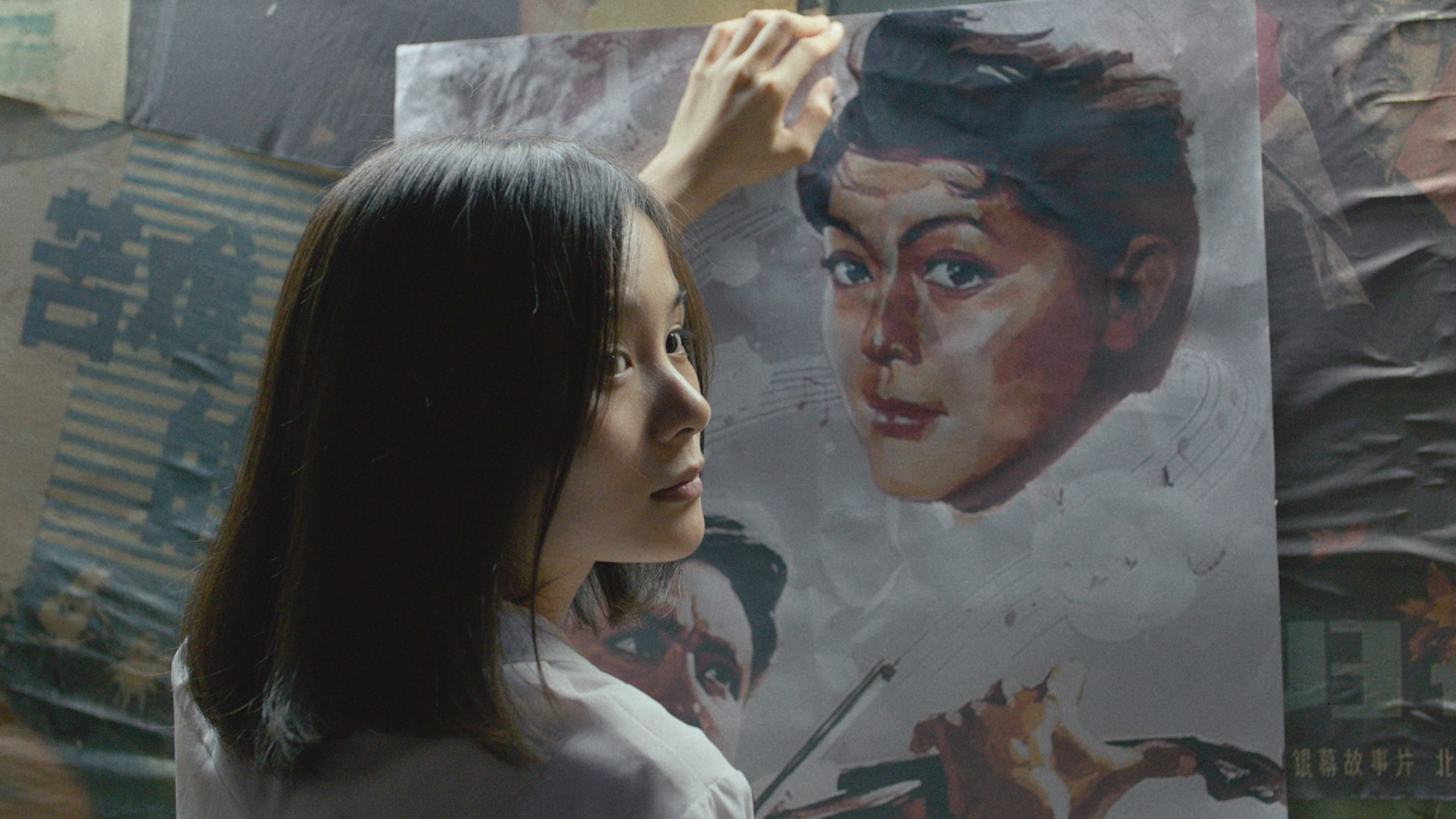 Changfeng Town Background