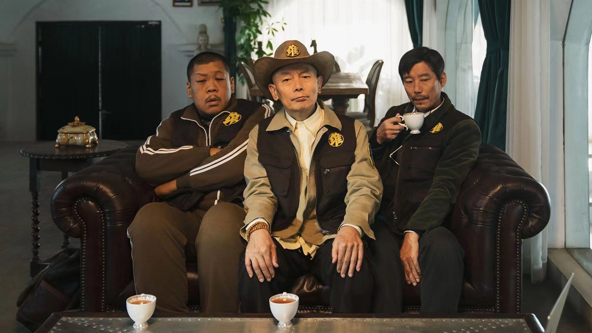 The Hutong Cowboy Background