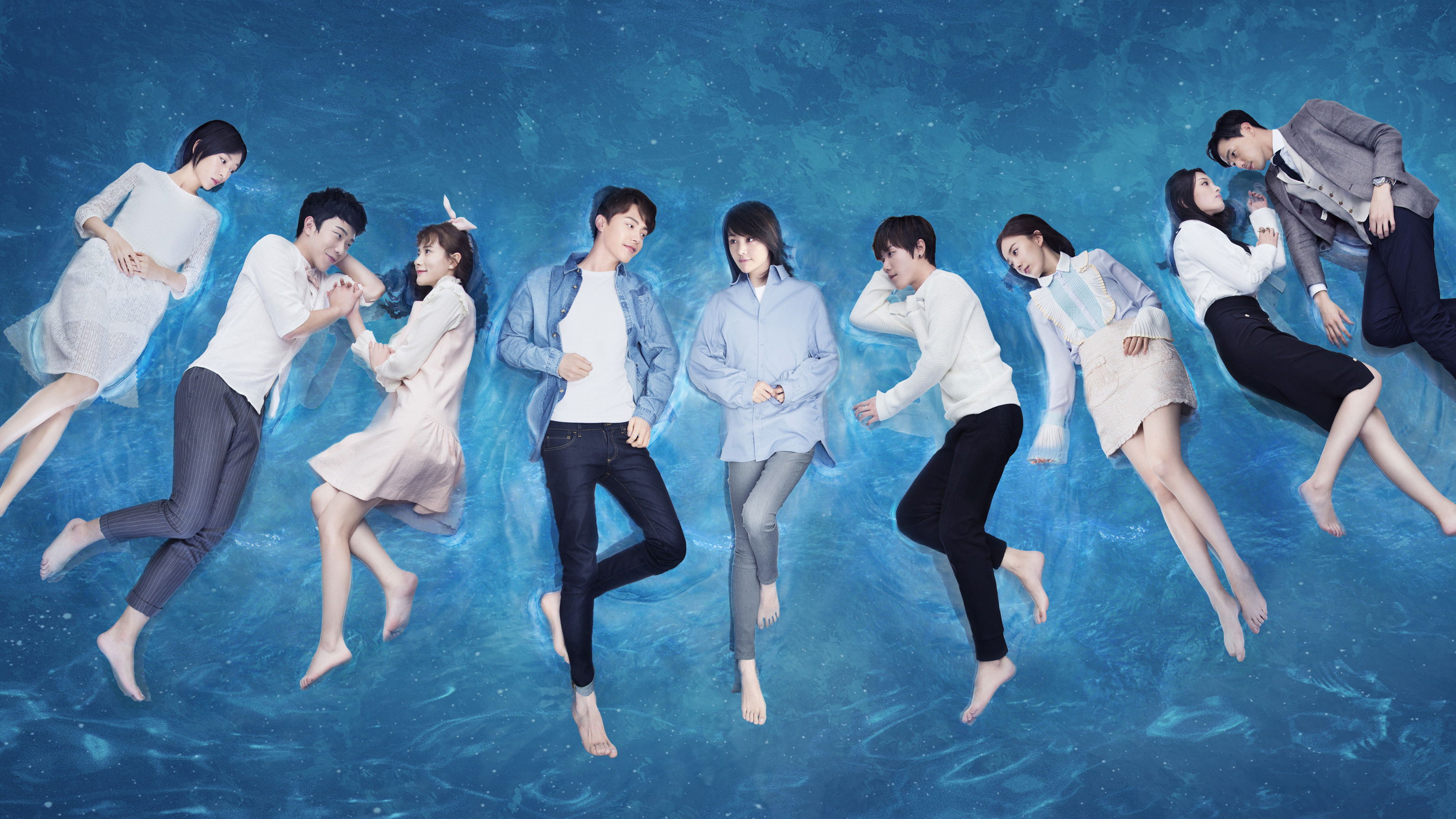 River Flows To You Background