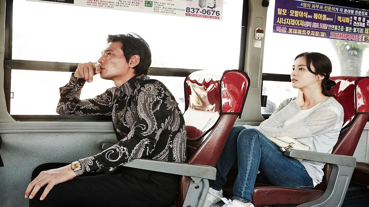 Man in Love Background