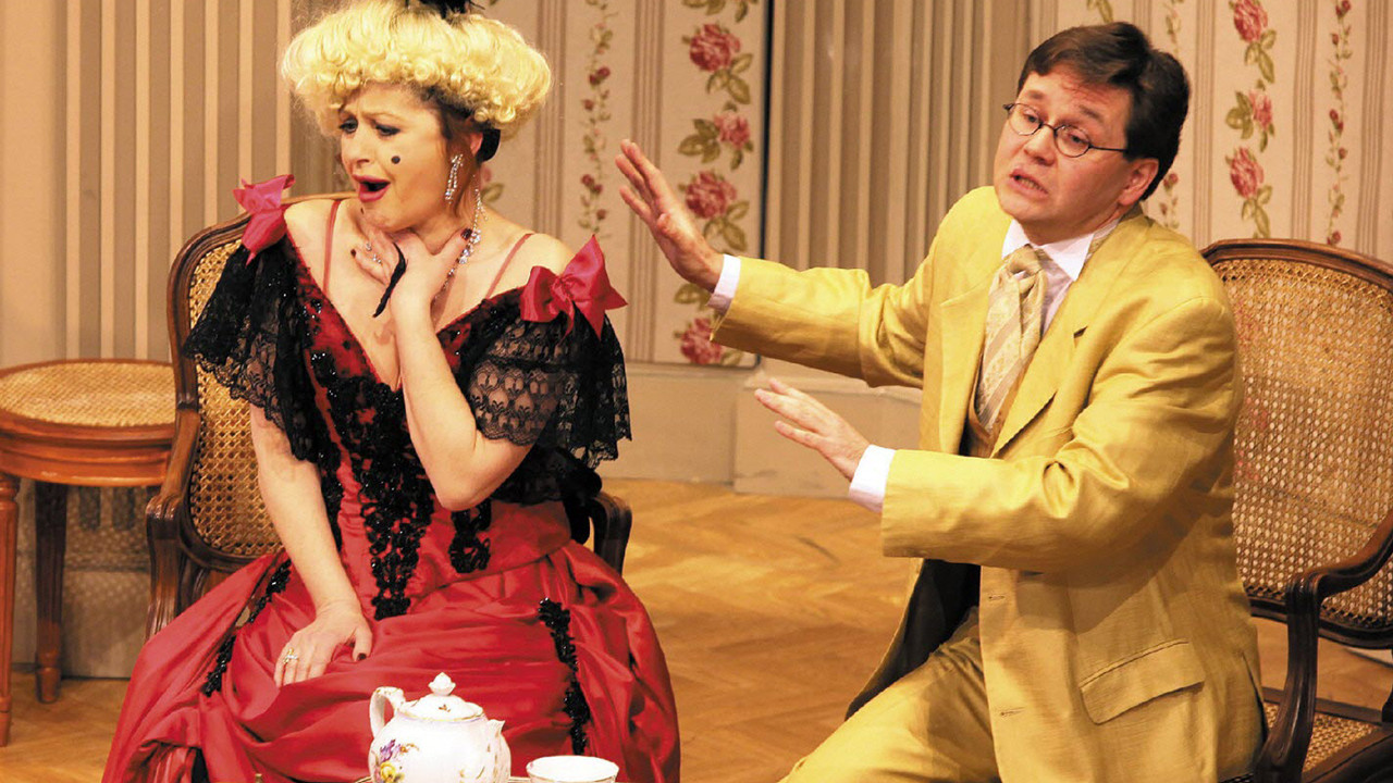 Thé à la menthe ou t'es citron ? Background