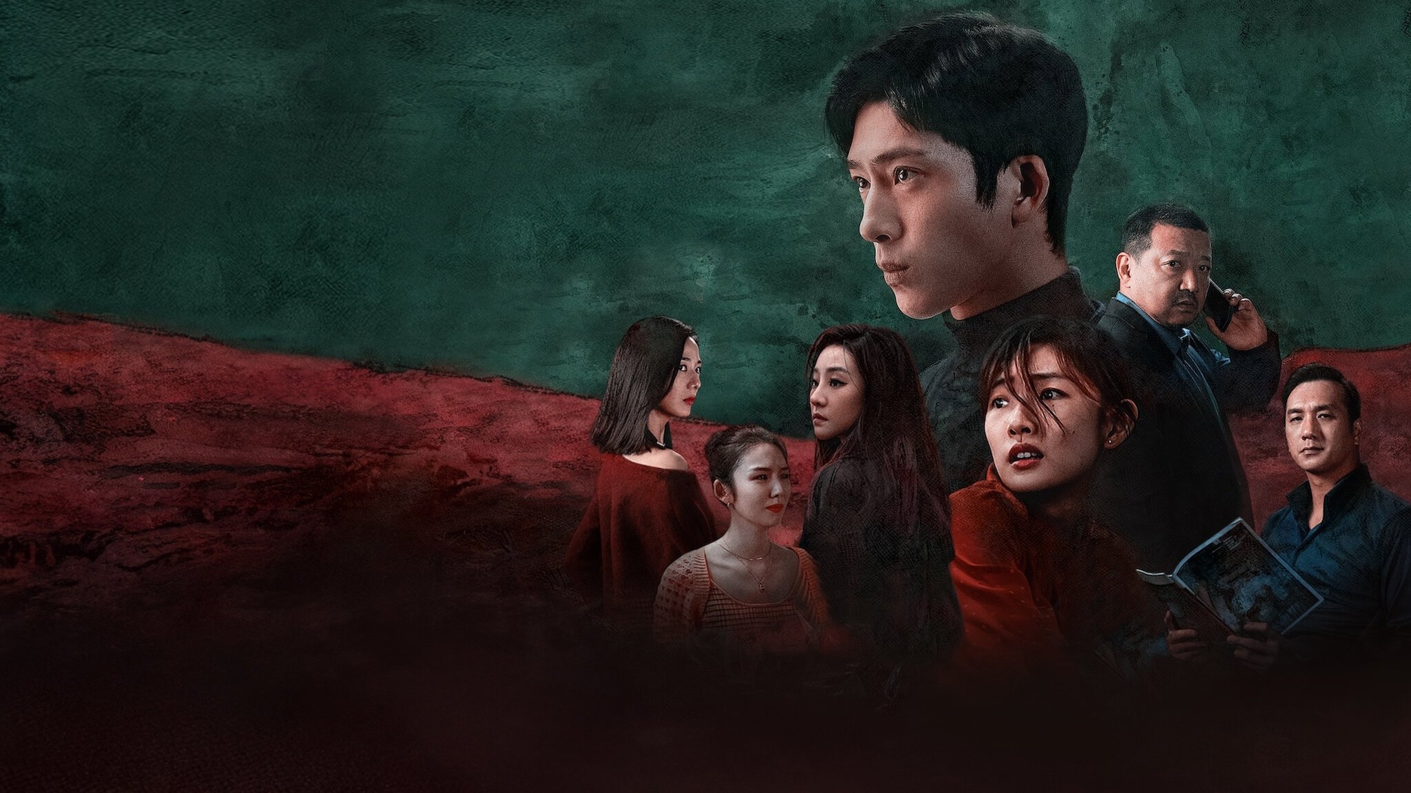 Regeneration Background