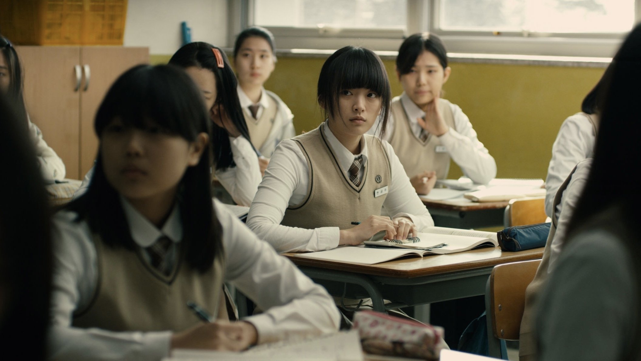 Han Gong-ju Background