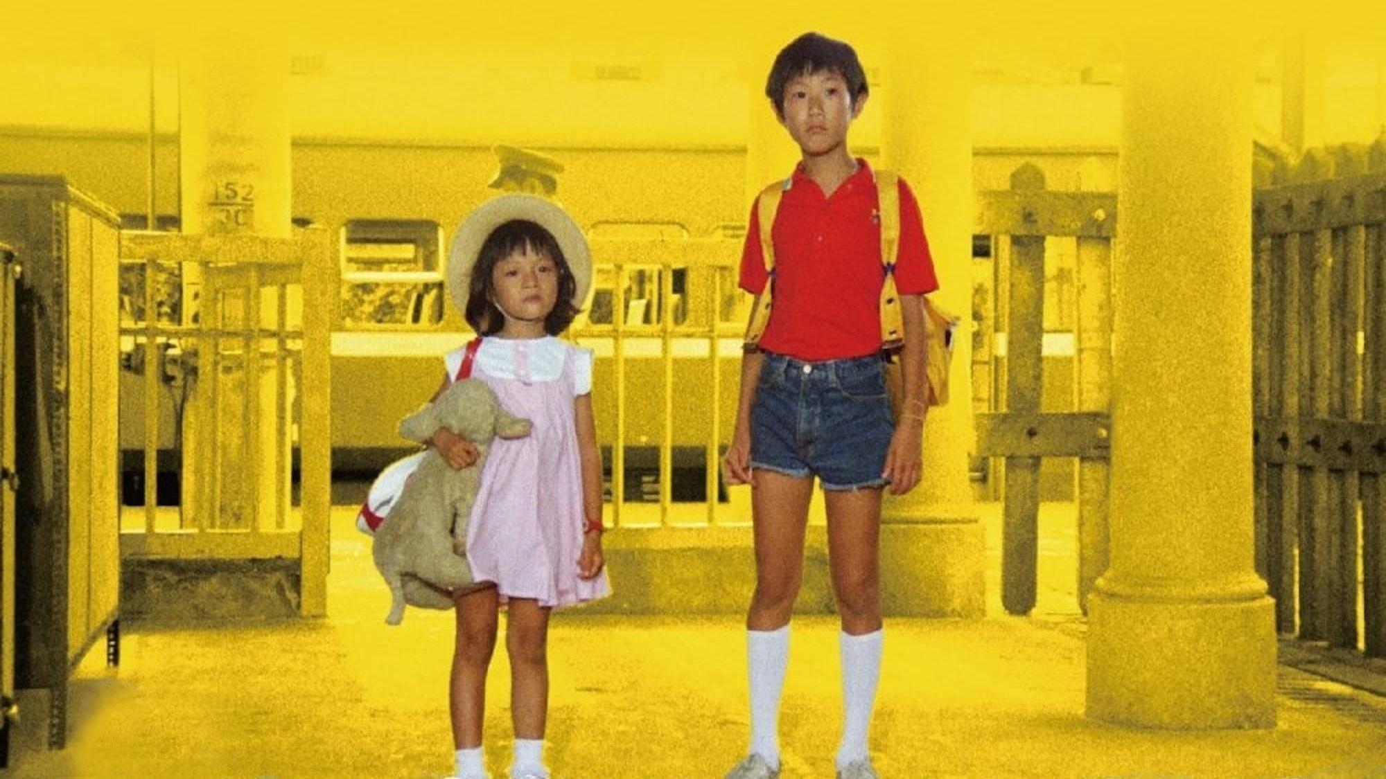 A Summer at Grandpa's Background