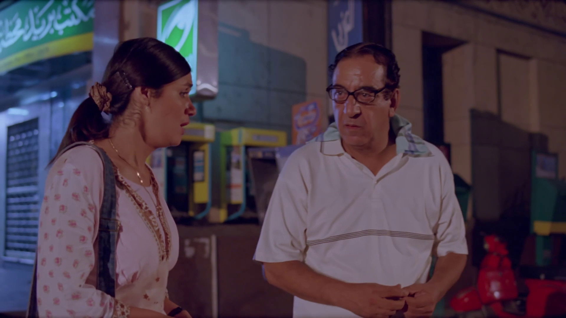 In the Heliopolis Flat Background