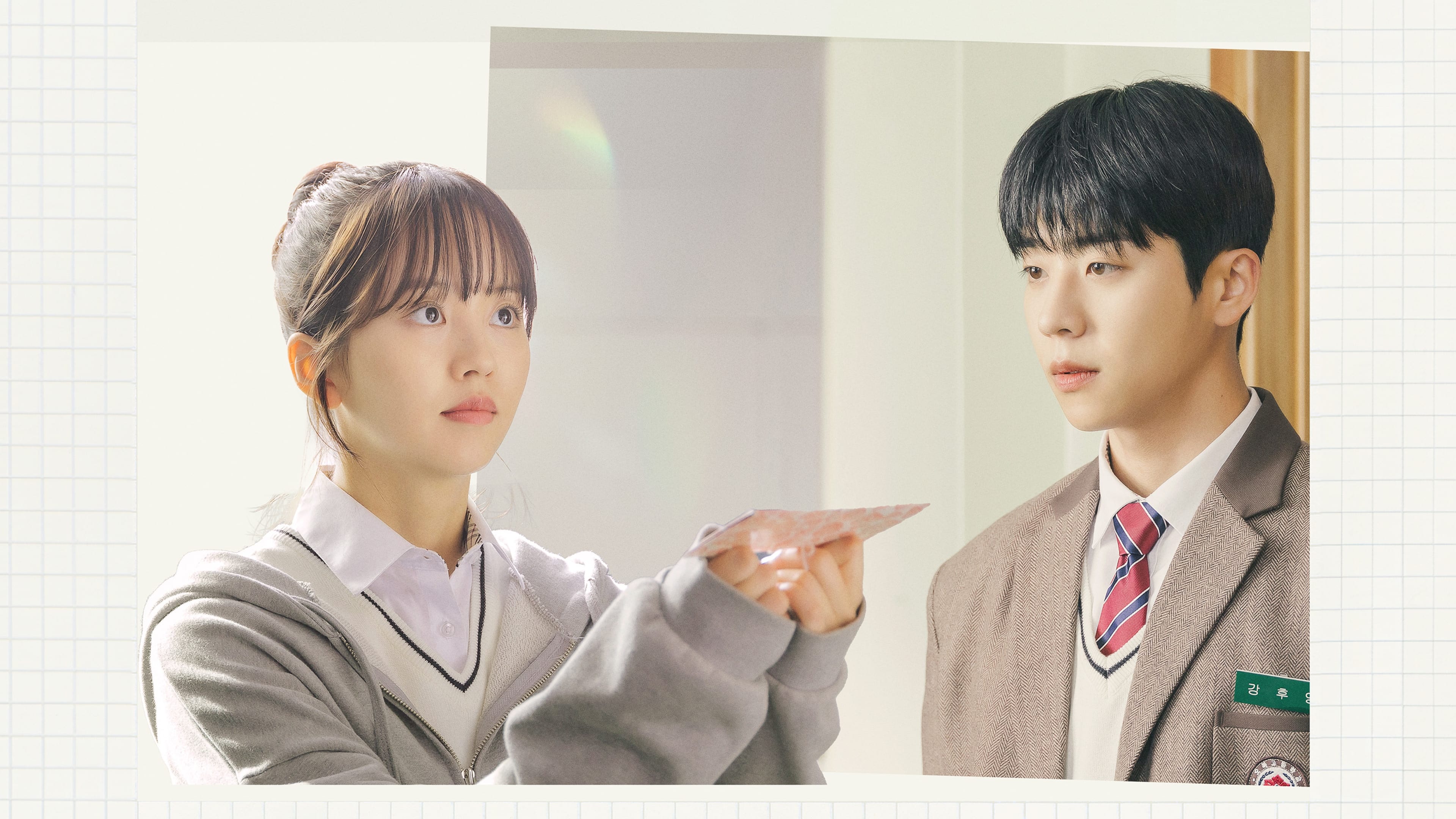 Serendipity's Embrace Background