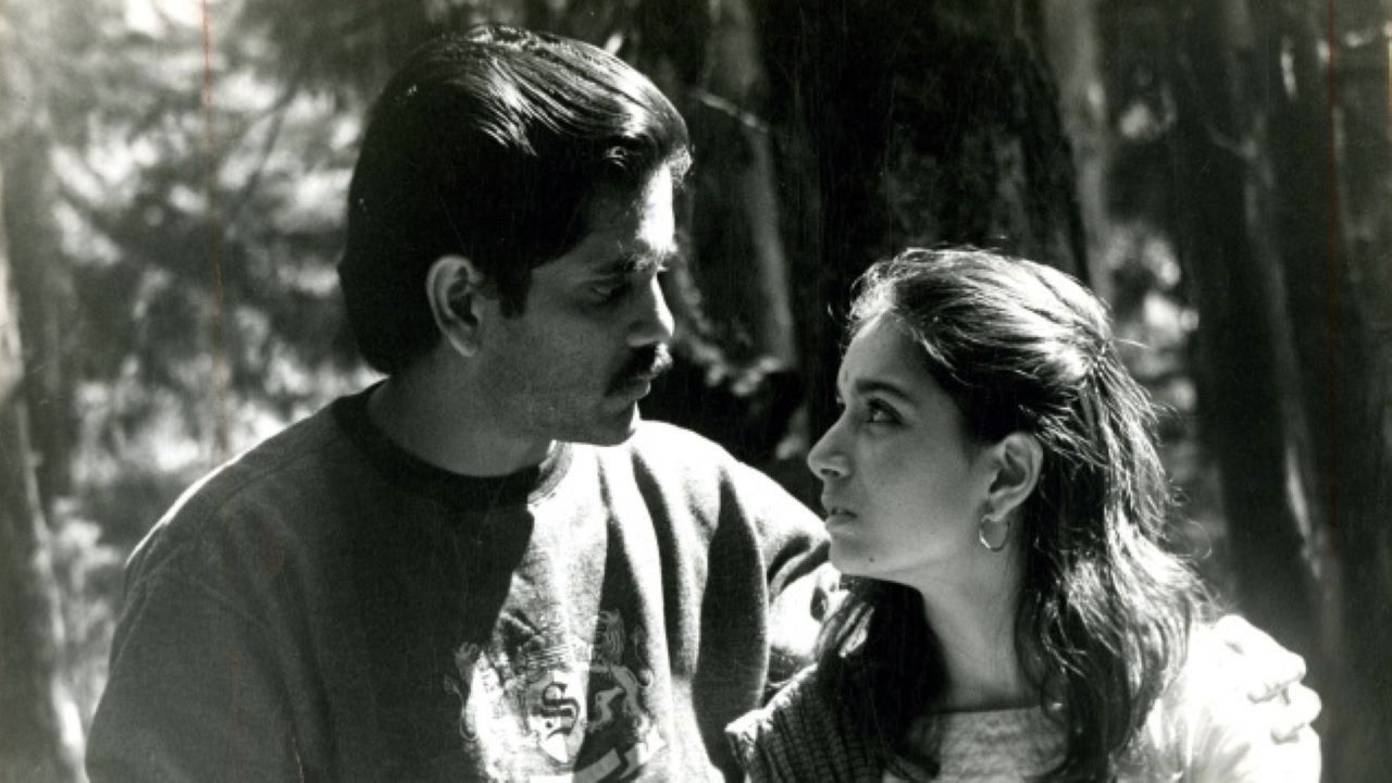 Geethanjali Background