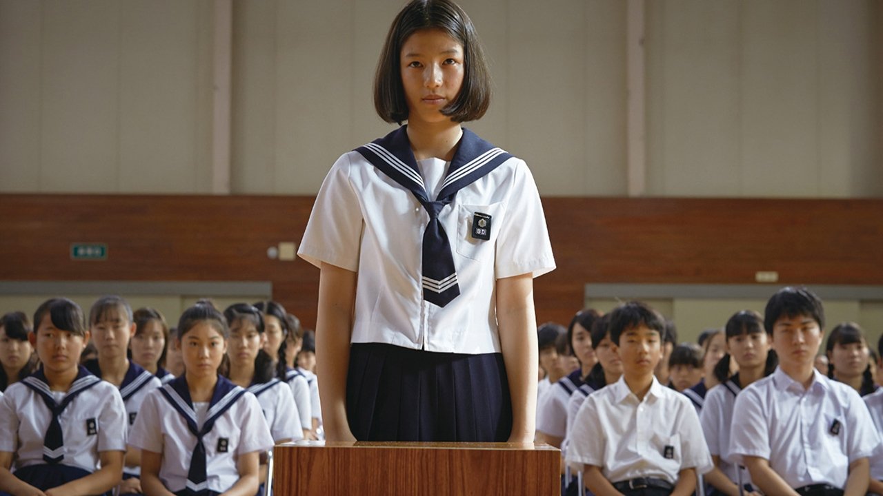 Solomon's Perjury 2: Judgment Background