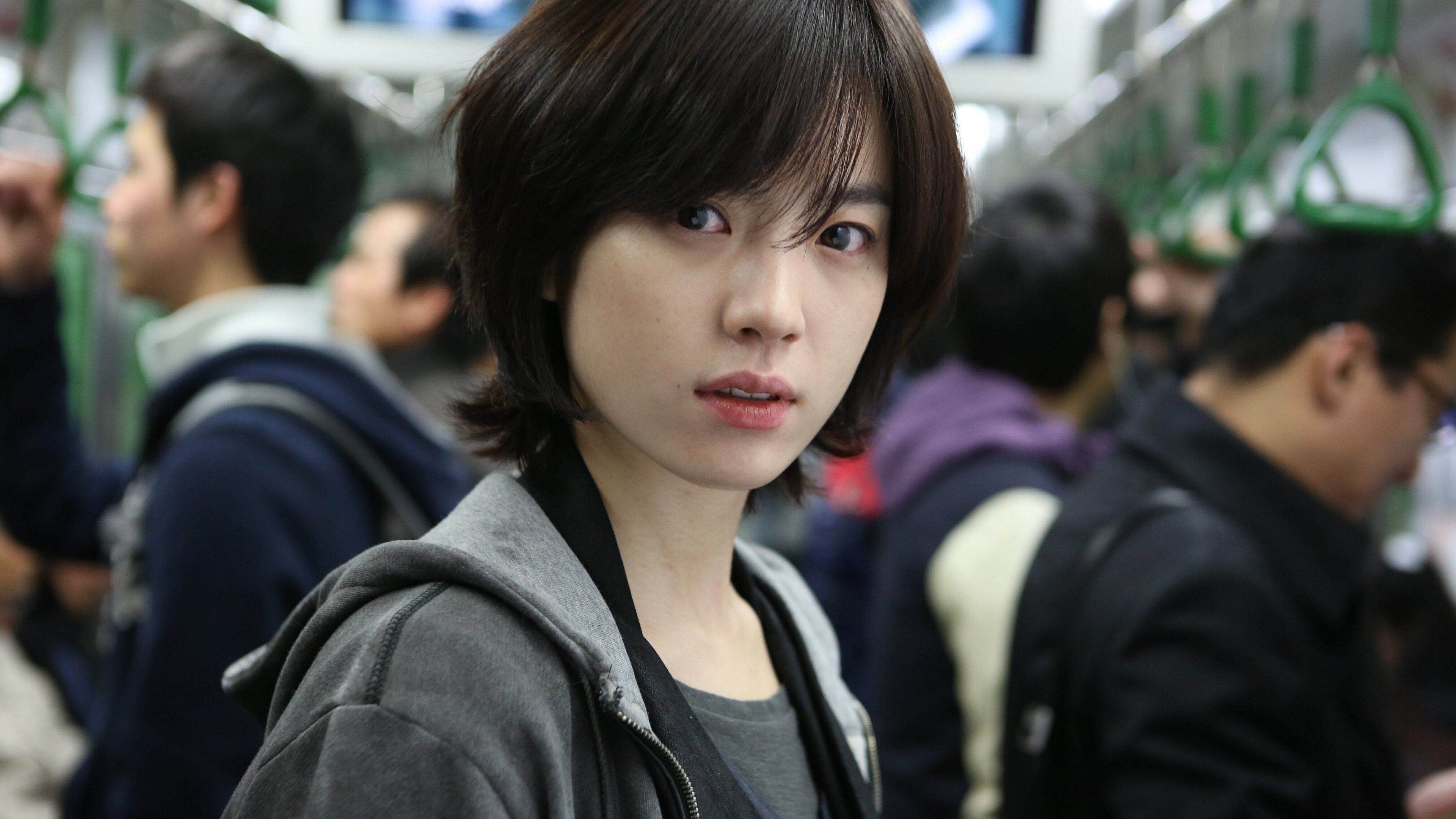 Cold Eyes Background