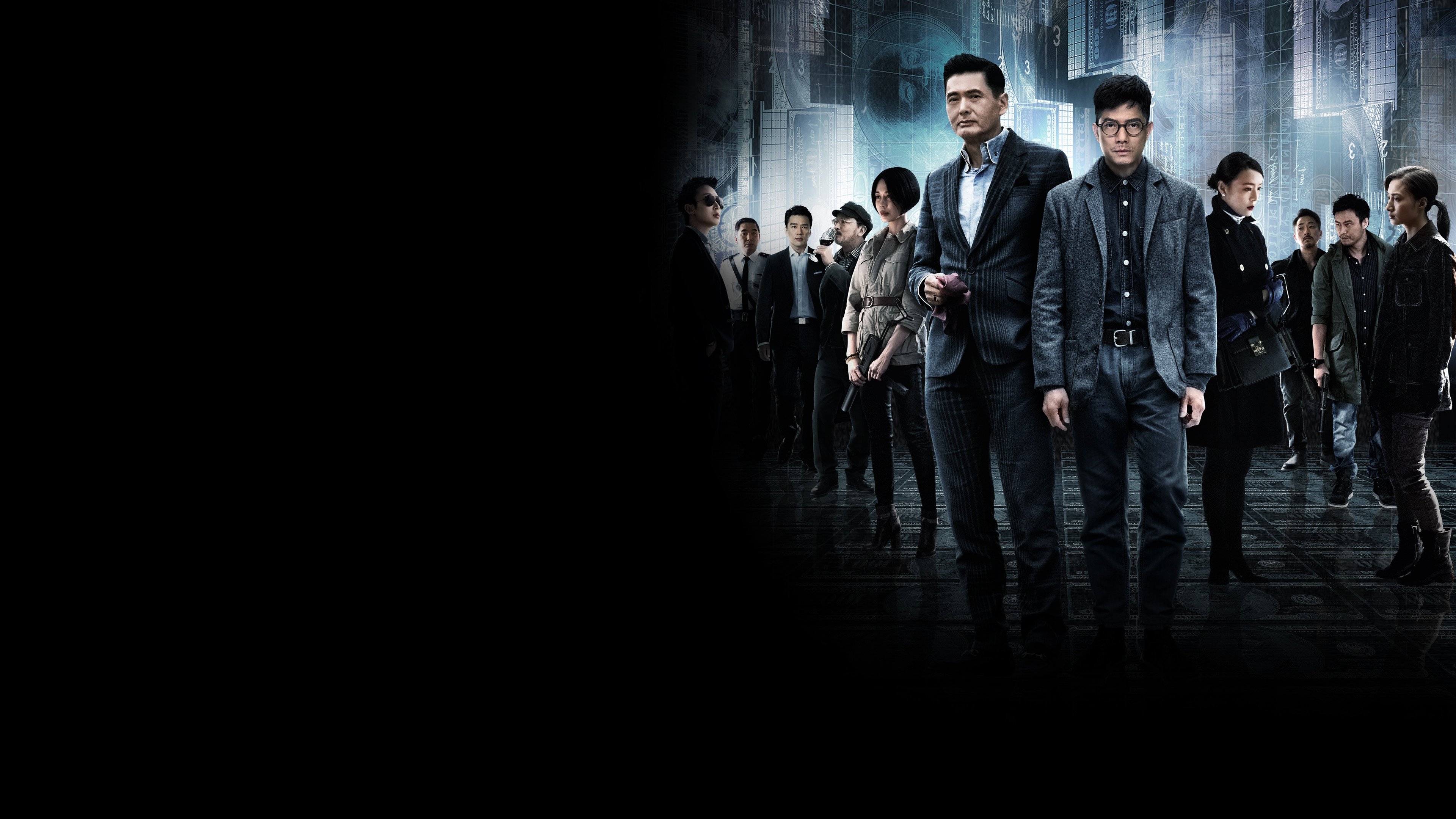 Project Gutenberg Background