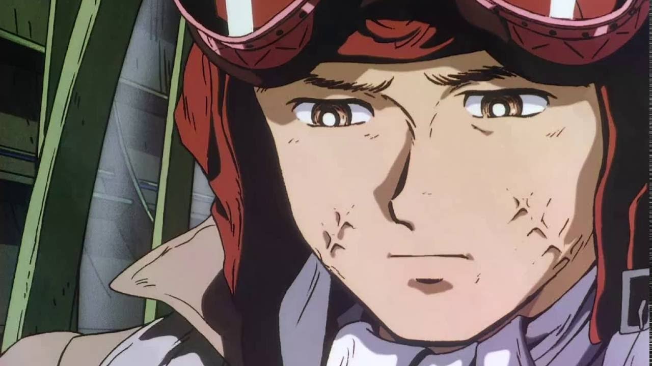 The Cockpit Background