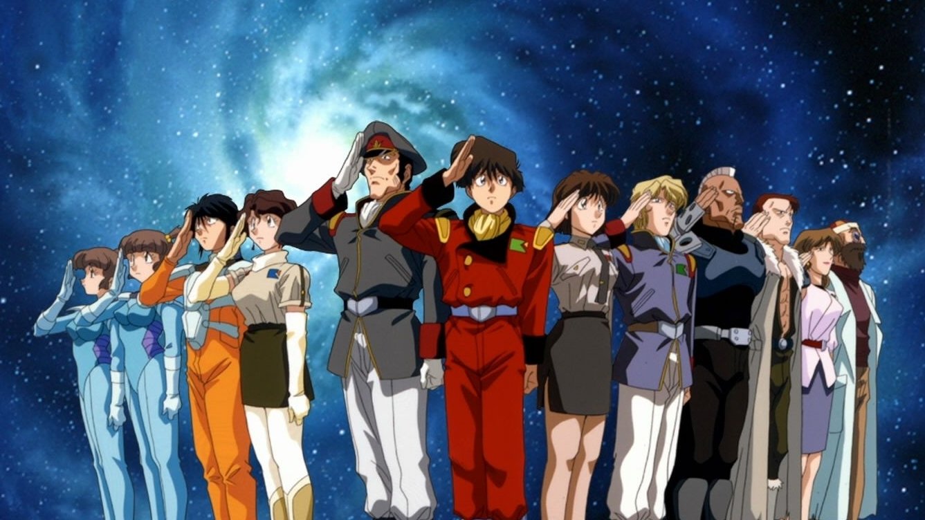 The Irresponsible Captain Tylor Background