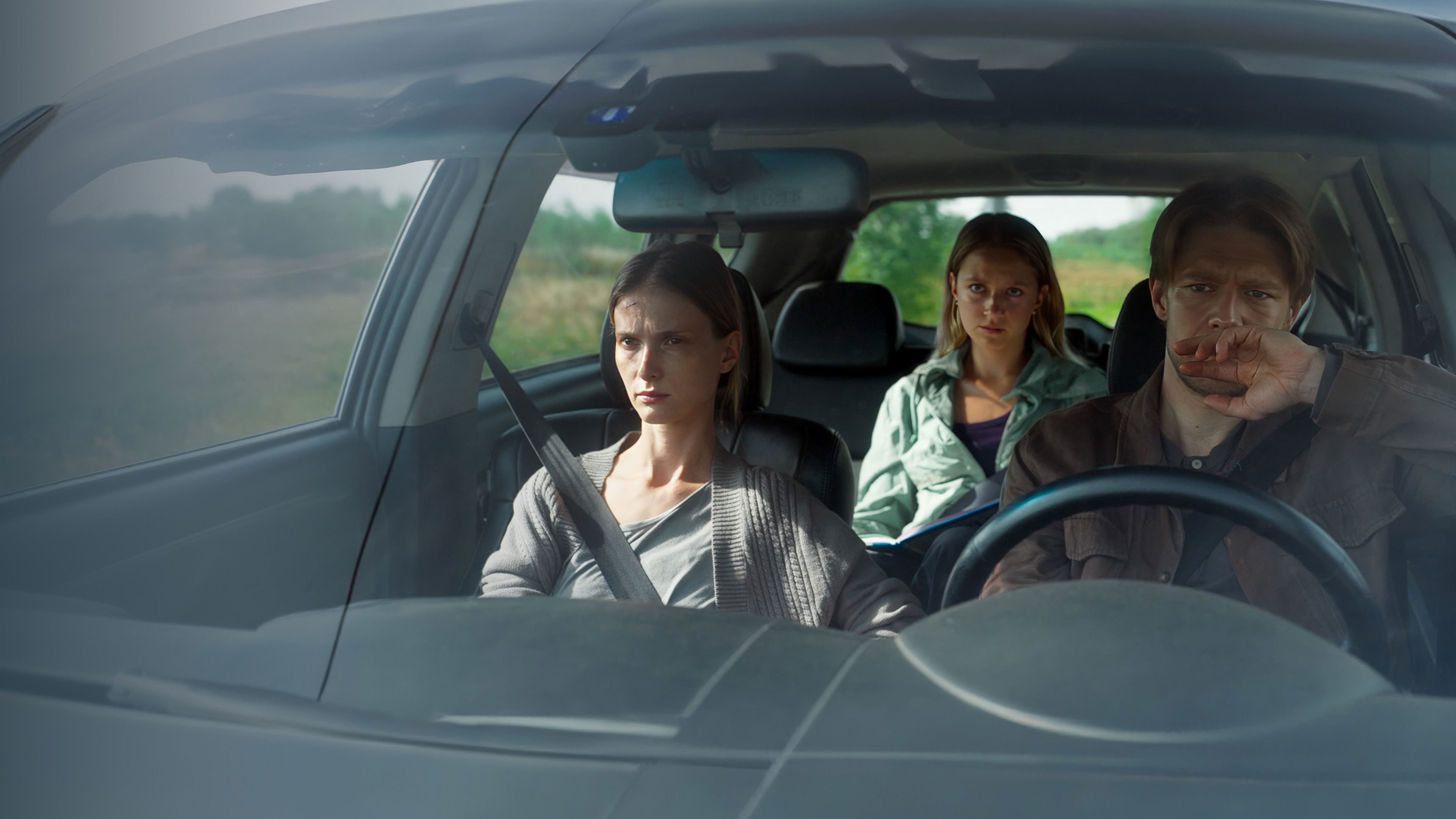 Вы меня видели? Background