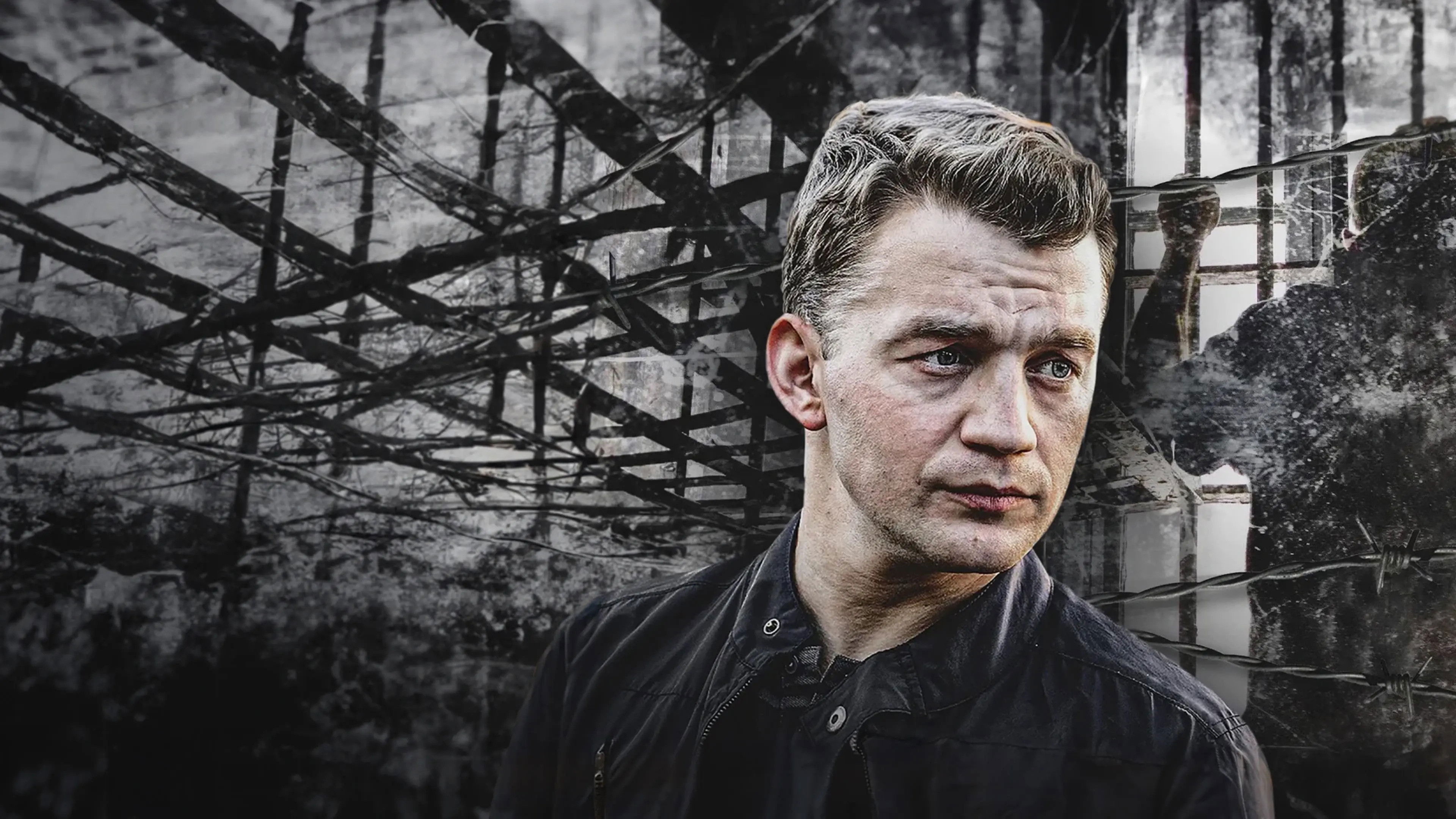 Chuzhoy sredi svoikh Background