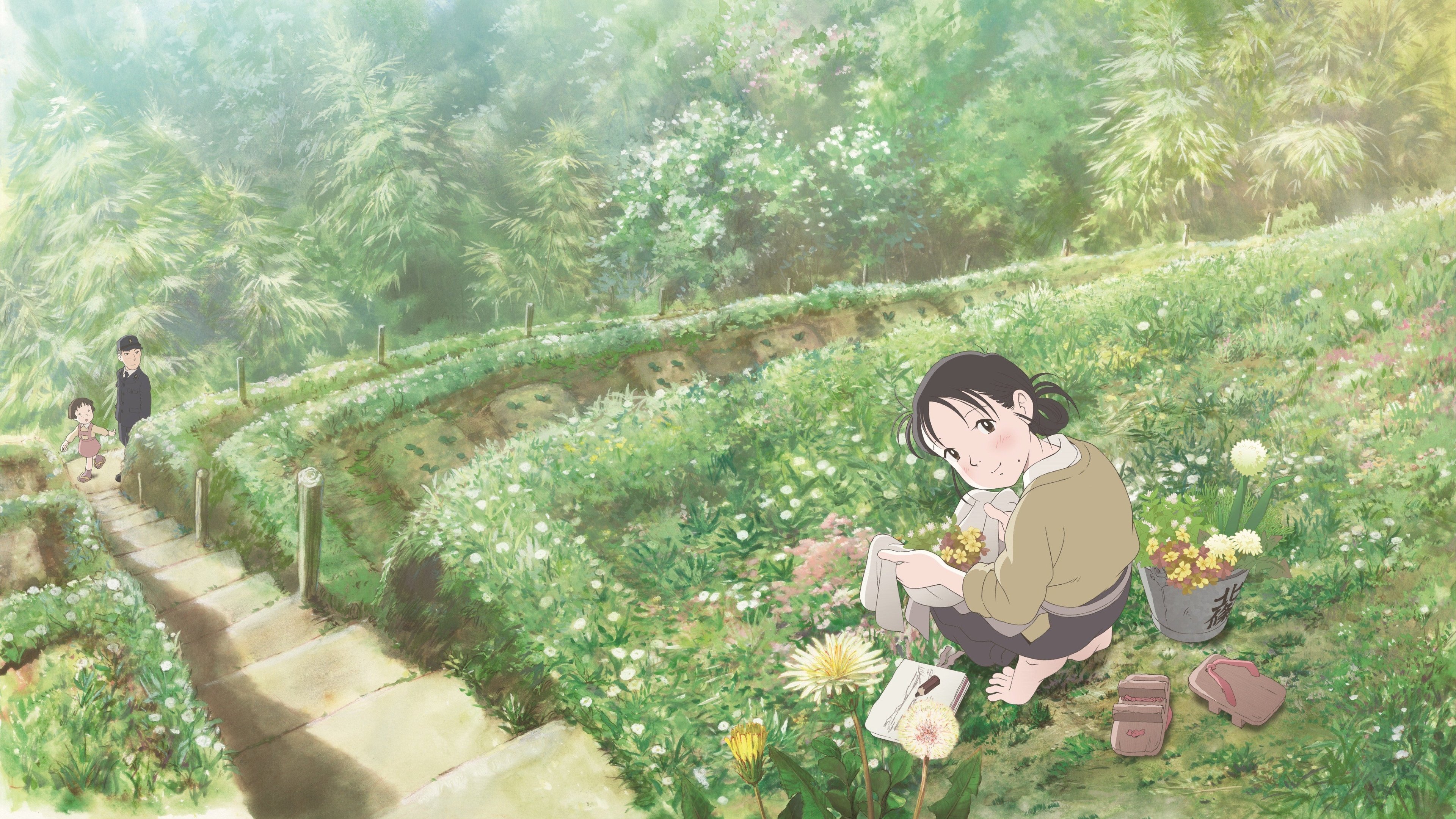 In This Corner of the World Background