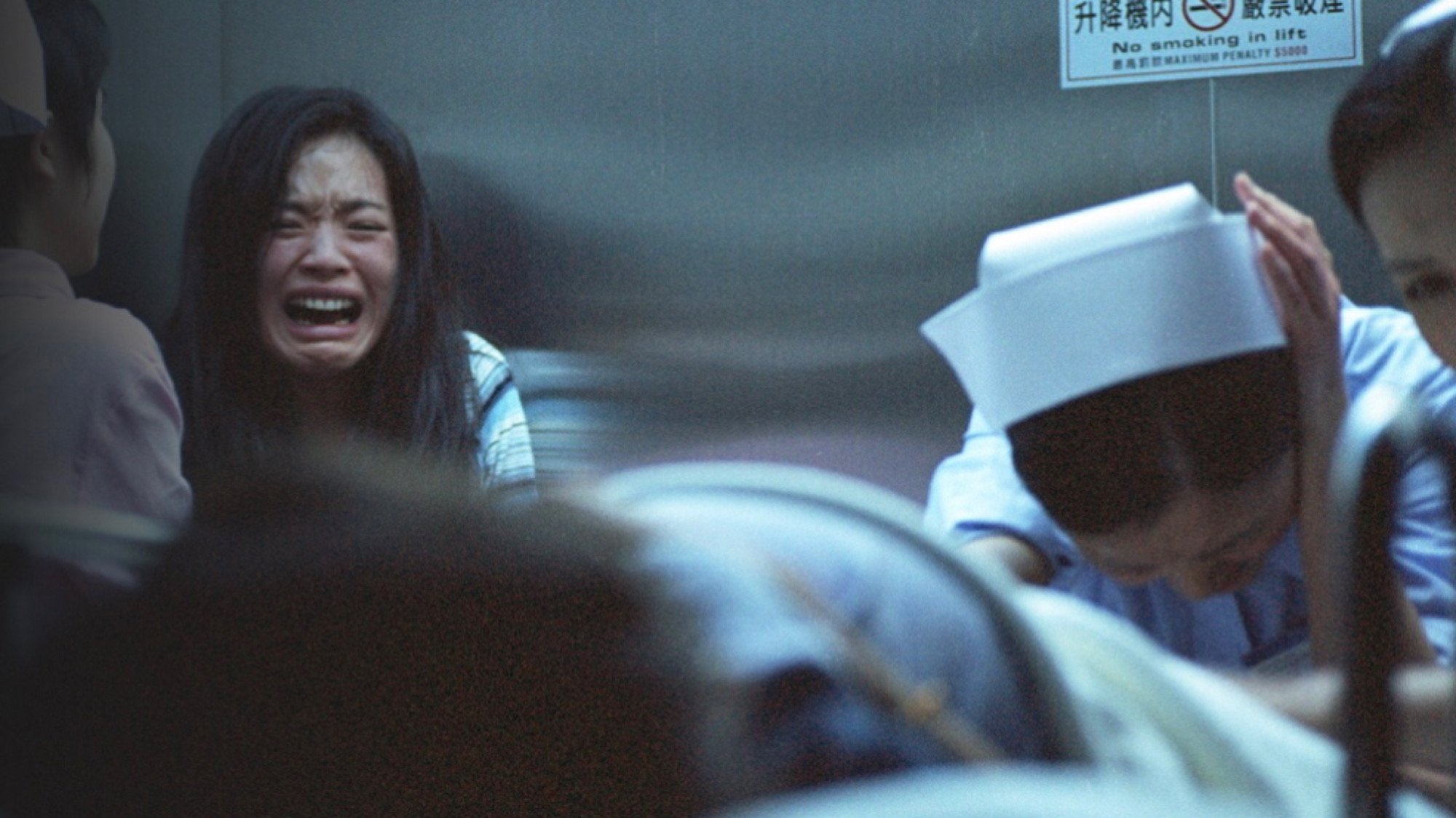 The Eye 2 Background