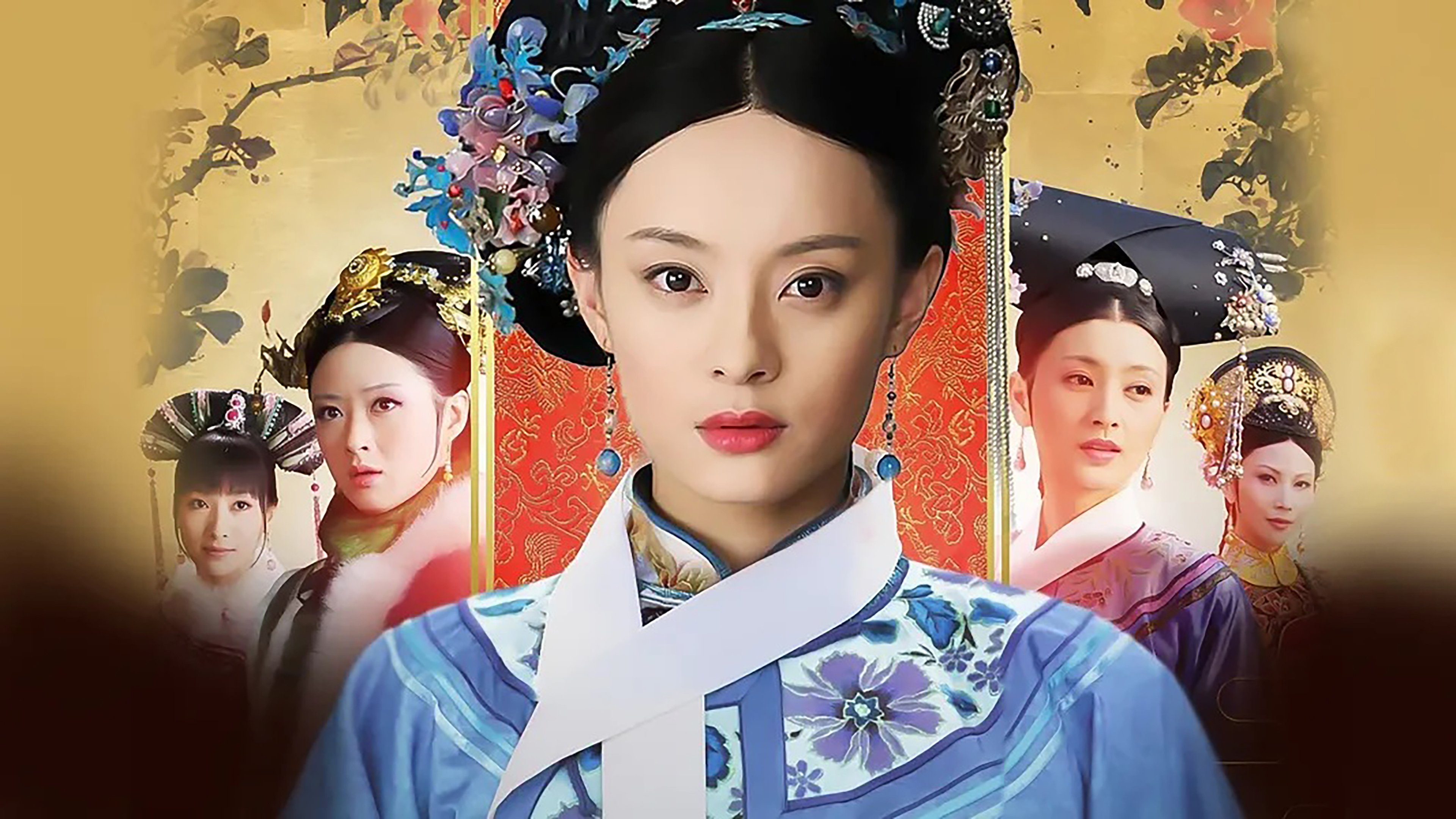 Empresses in the Palace Background