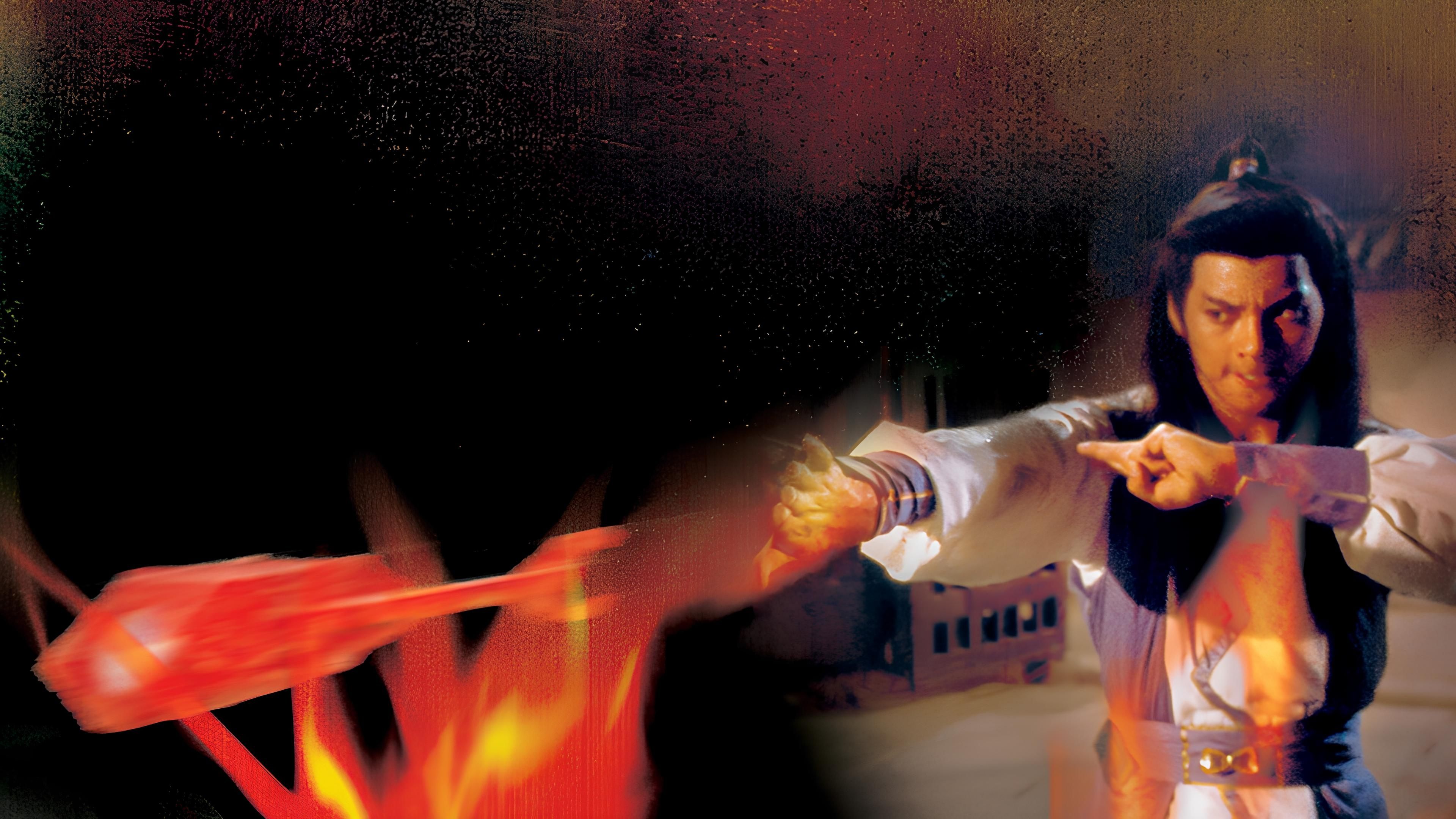 Holy Flame of the Martial World Background