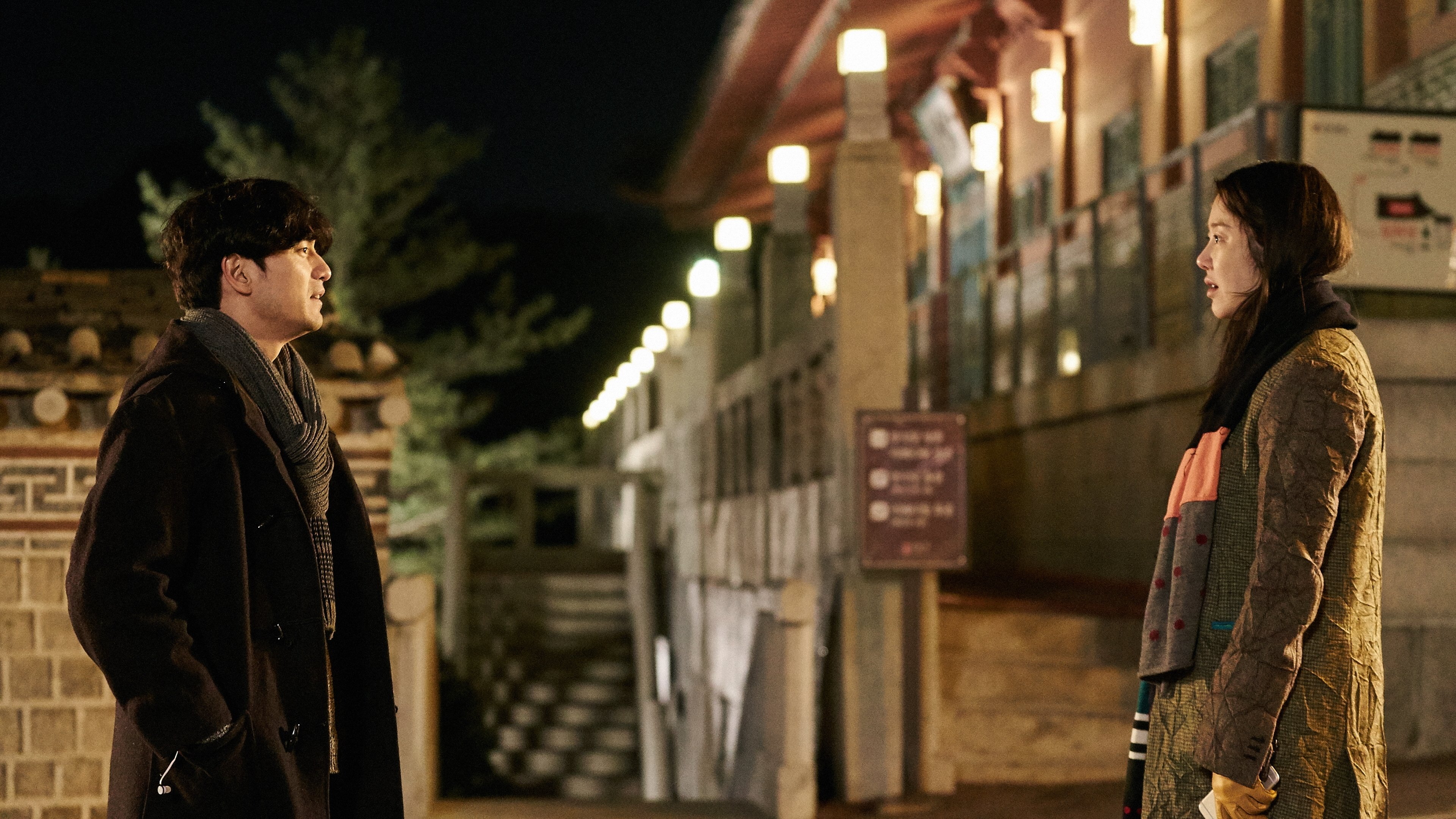 A Tiger in Winter Background