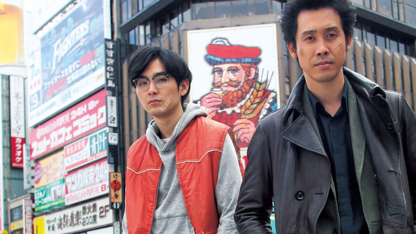 Detective in the Bar 2 Background