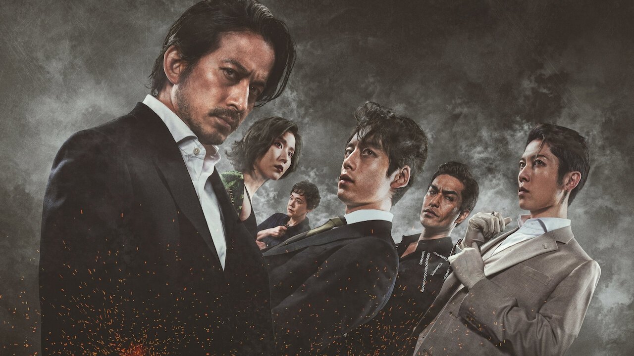 Hell Dogs Background