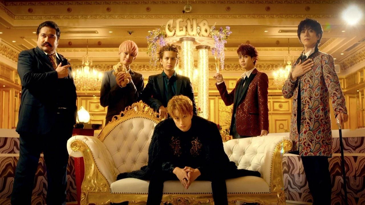 Kizoku Kourin: Prince of Legend Background