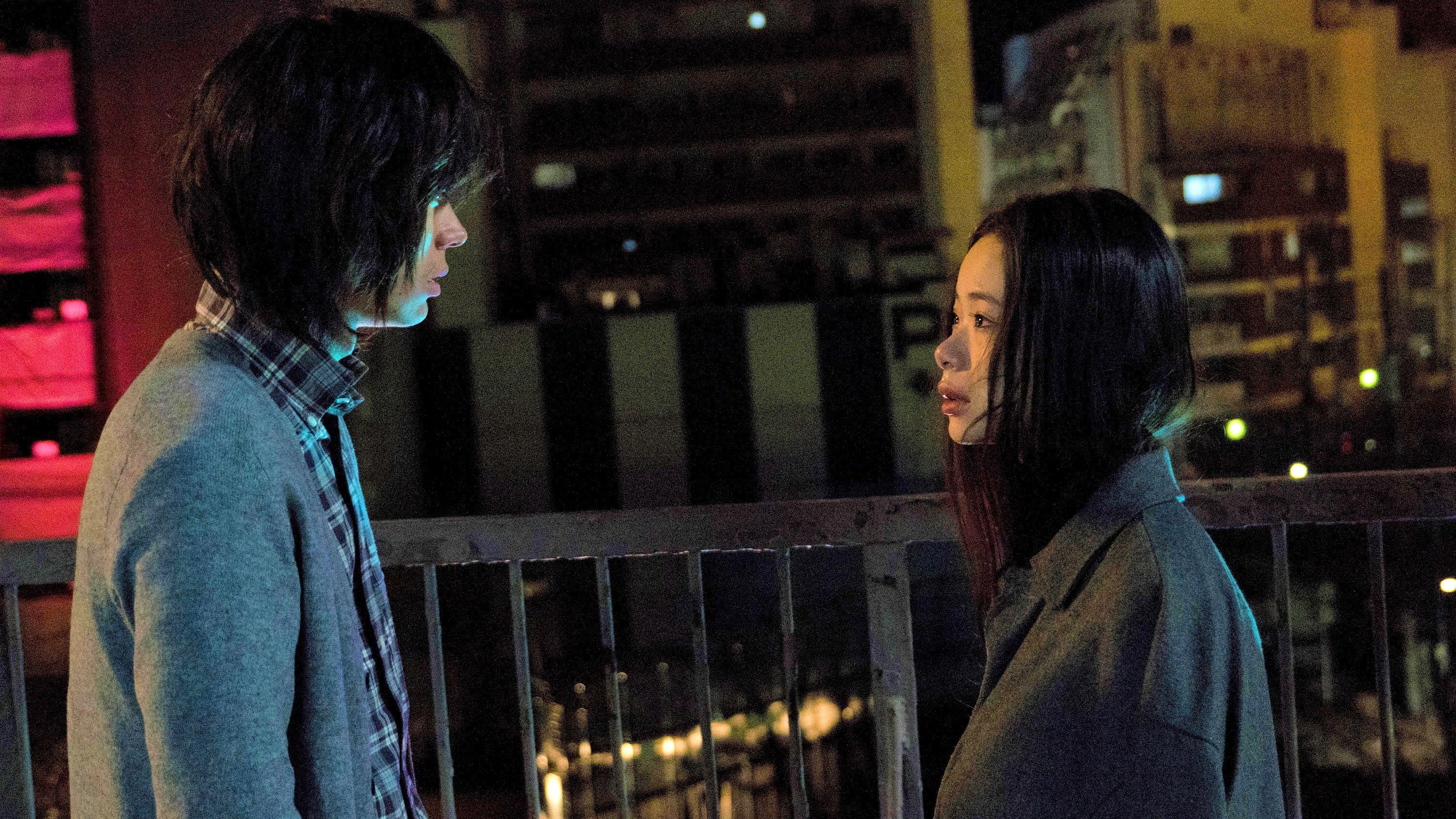 Love At Least Background