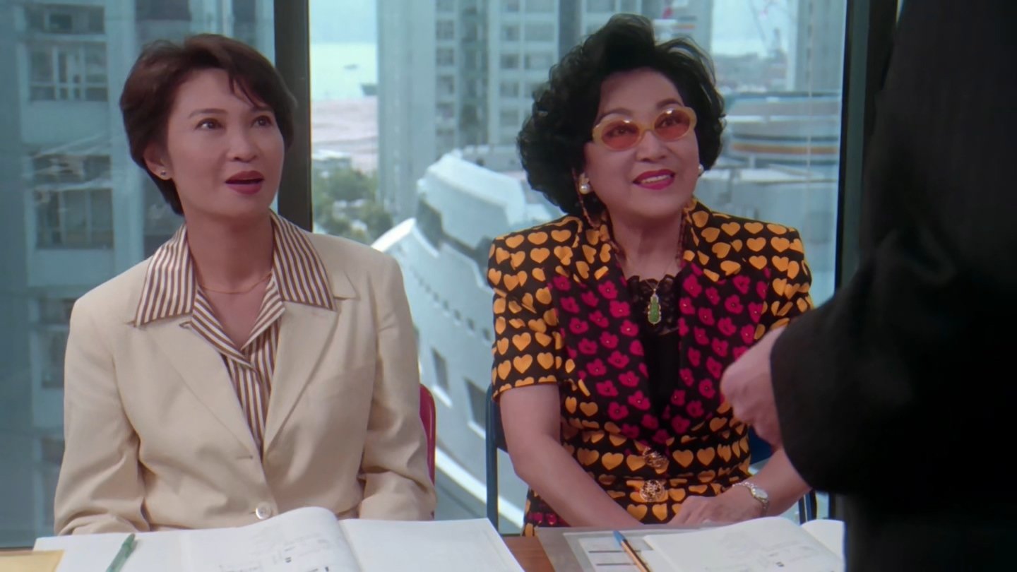 Hu-Du-Men Background