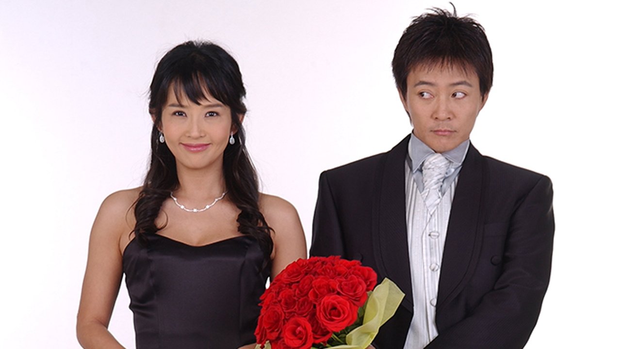 War of the Roses Background