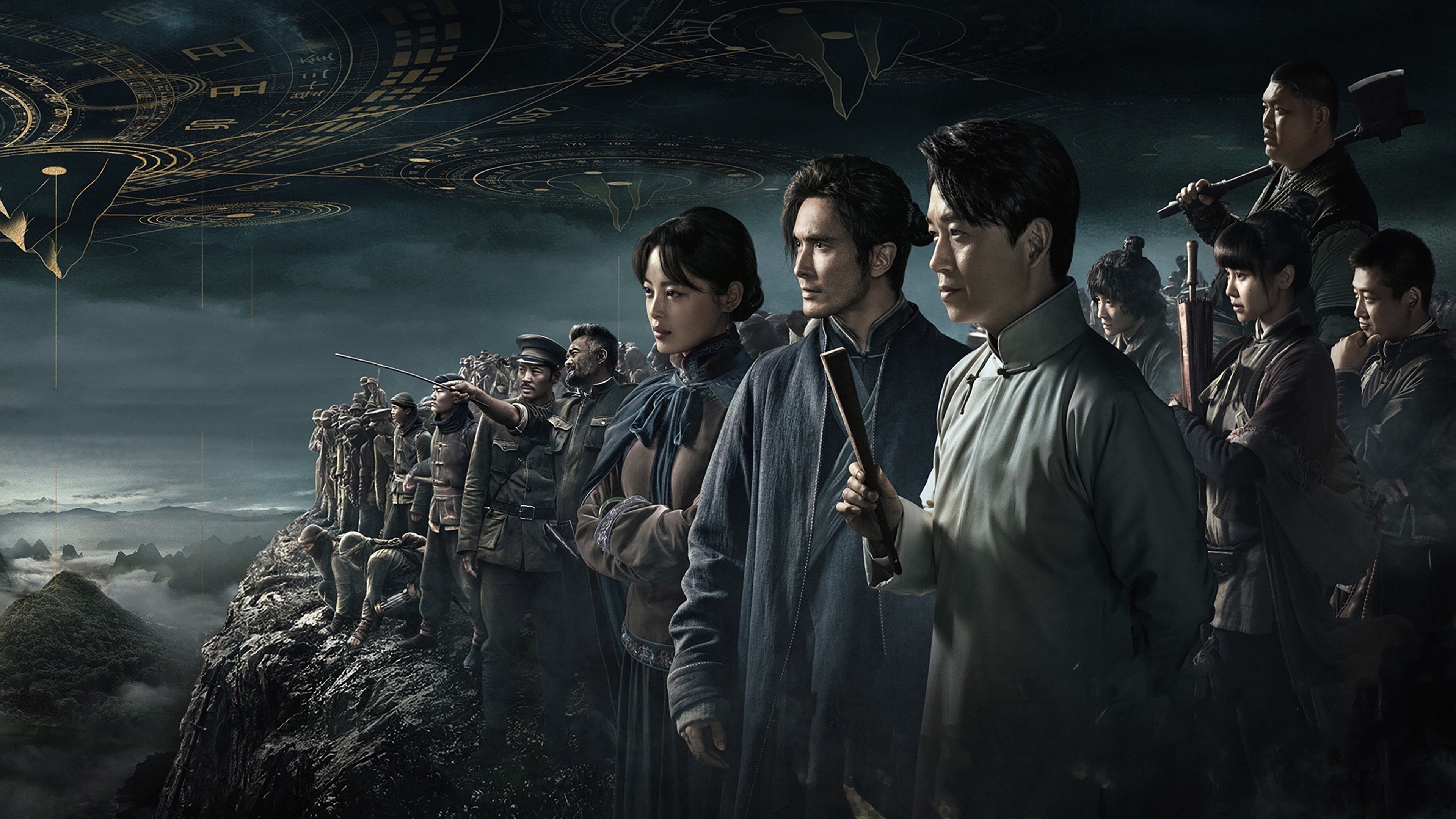 Candle In The Tomb: The Wrath Of Time Background