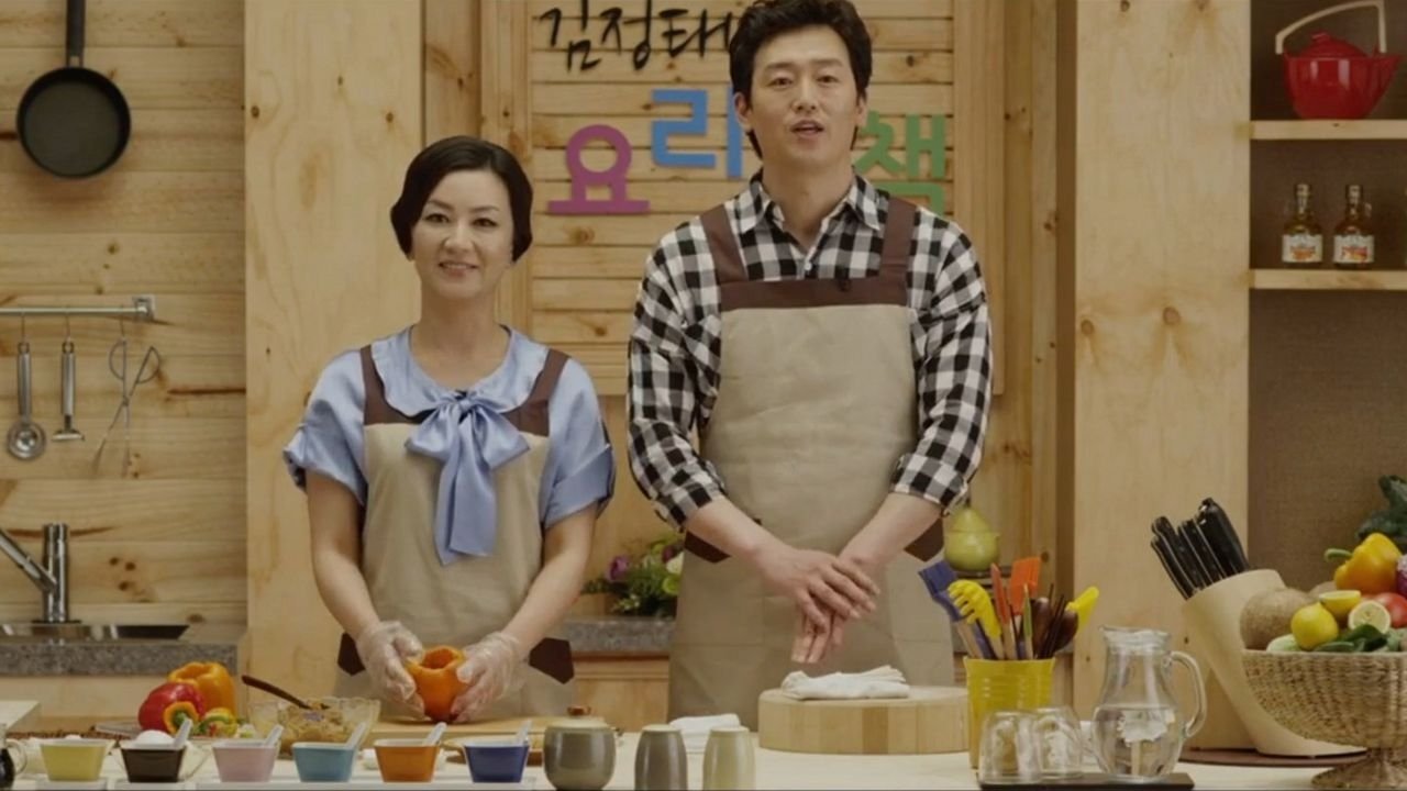 My Secret Partner Background