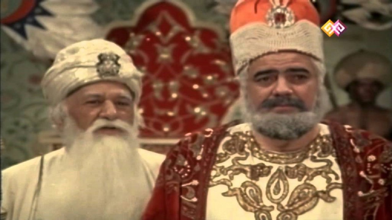 Painful Roads Background