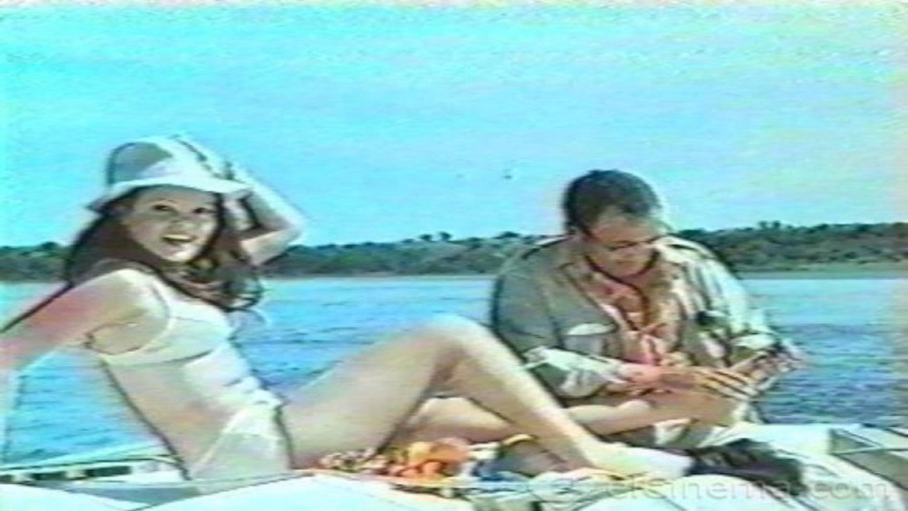 عماشه فى الأدغال Background