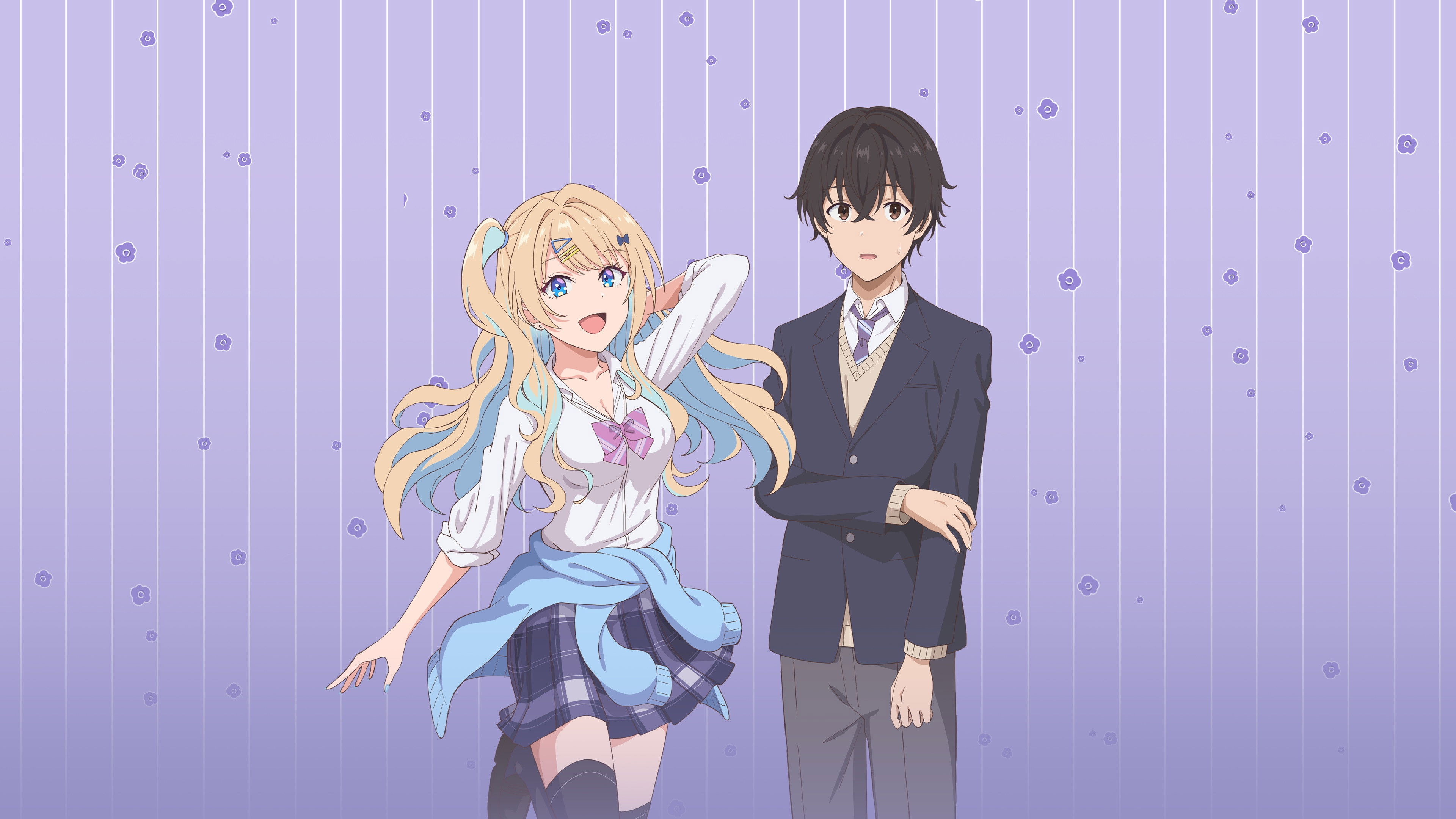 Our Dating Story: The Experienced You and the Inexperienced Me Background