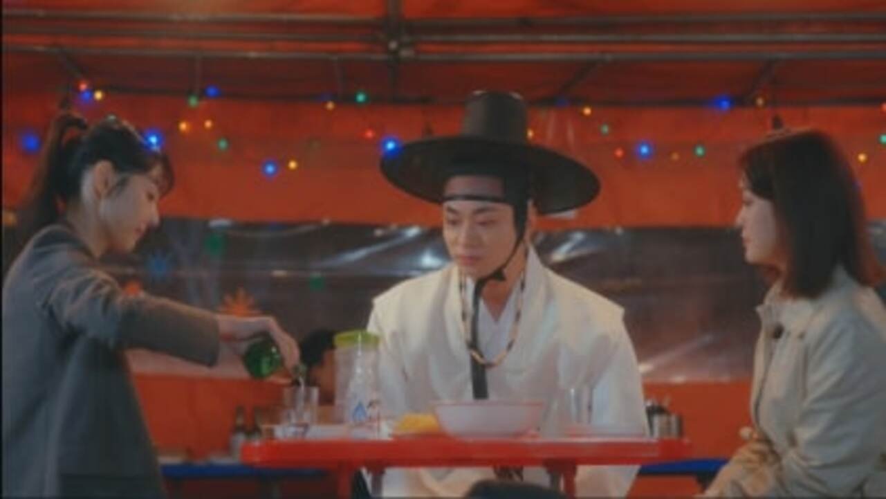 Chart Running Scholar Background