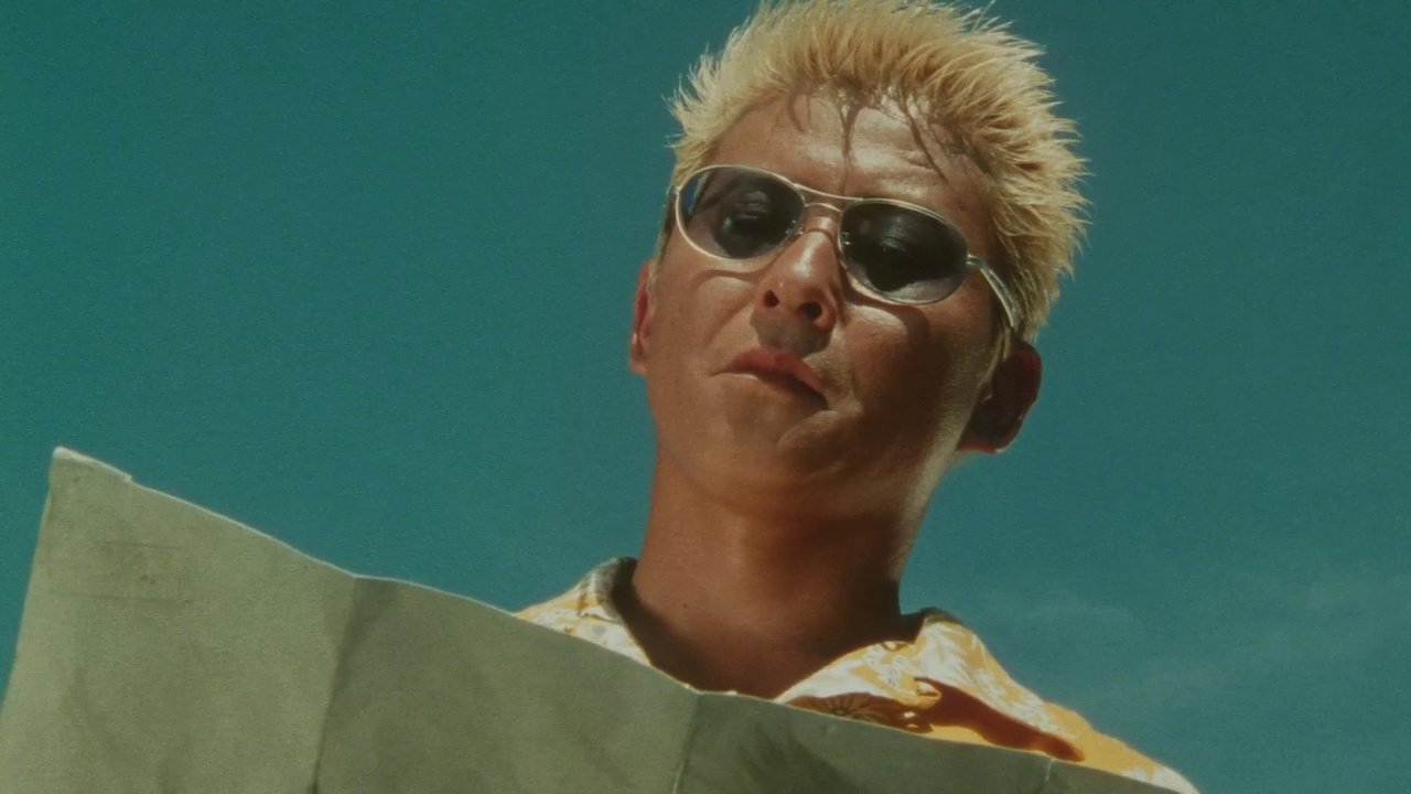 Dead or Alive 2: Birds Background