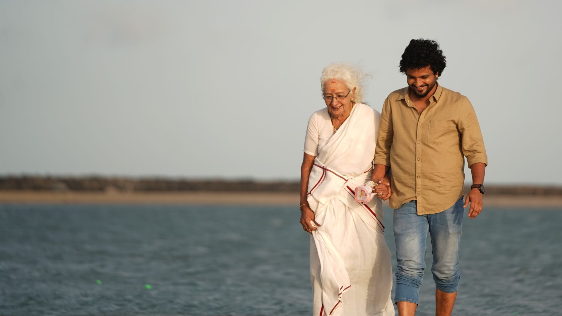 Gauthamante Radham Background