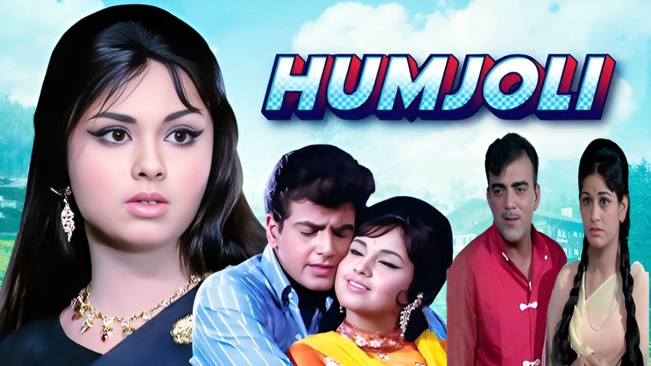 Humjoli Background