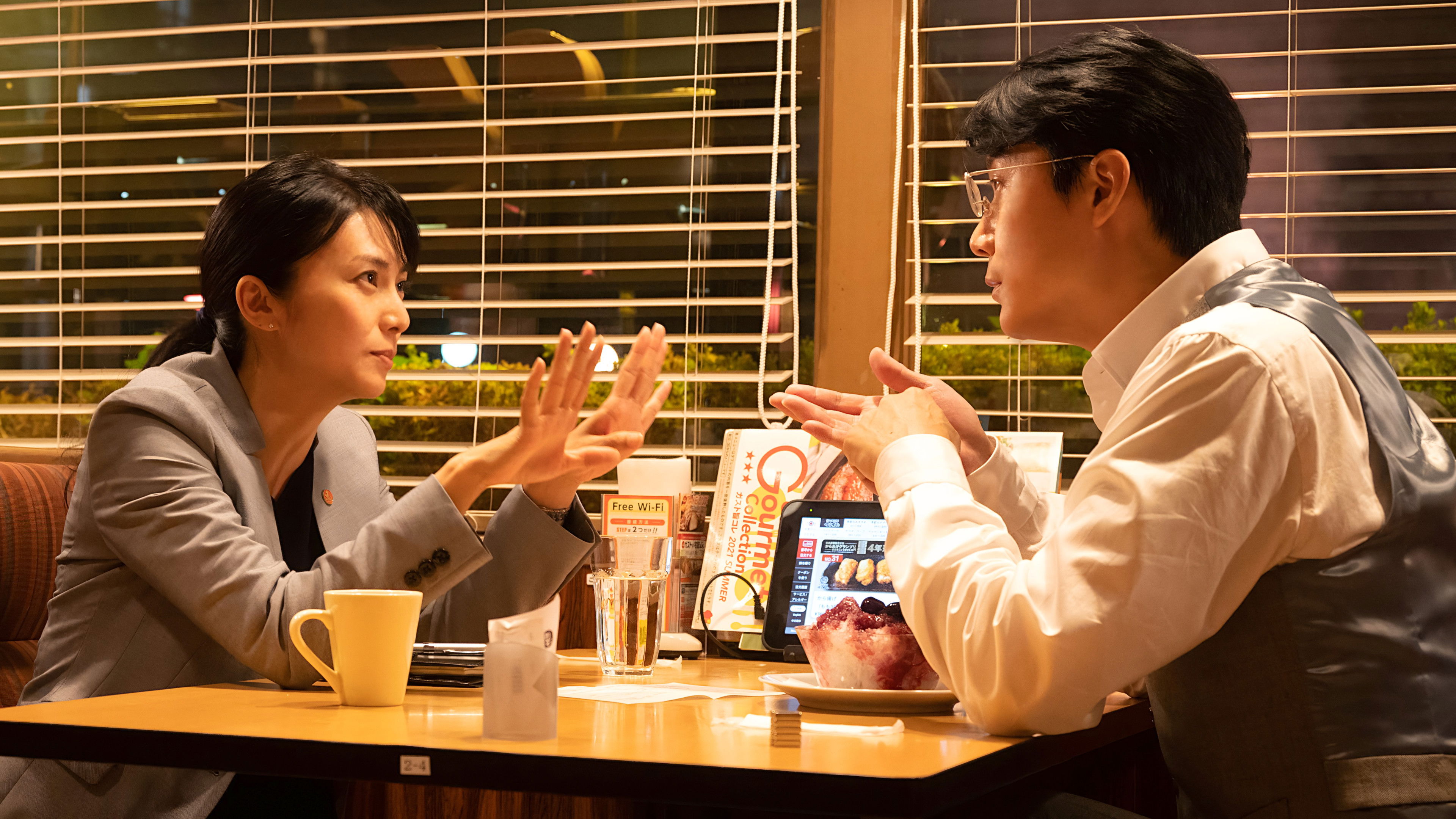 Silent Parade Background