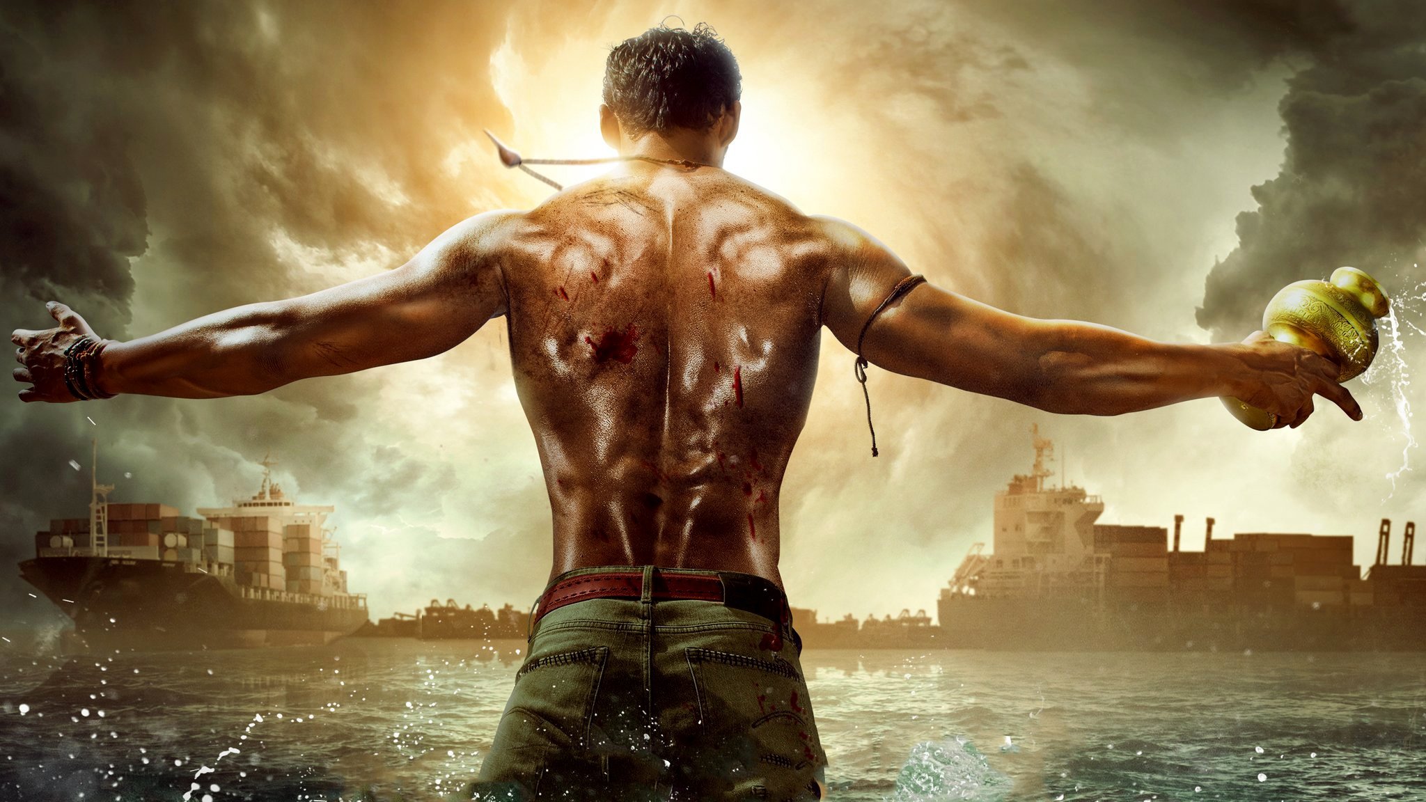 Chatrapathi Background