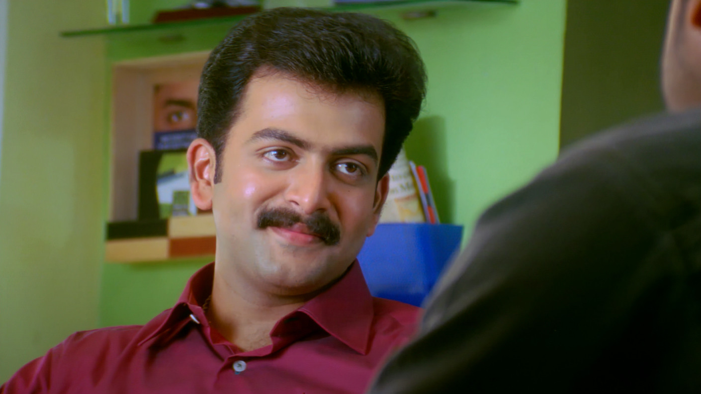 Kana Kanden Background