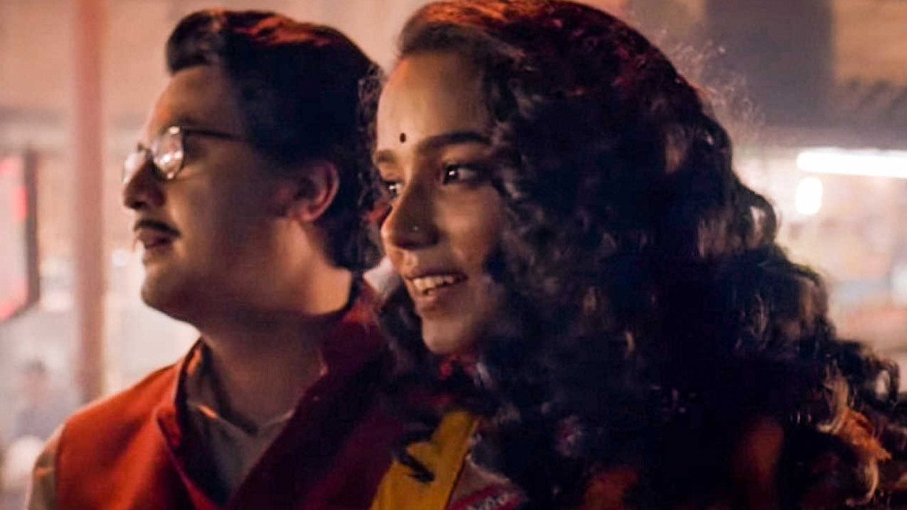 Ghawre Bairey Aaj Background