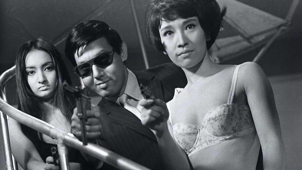 Branded to Kill Background