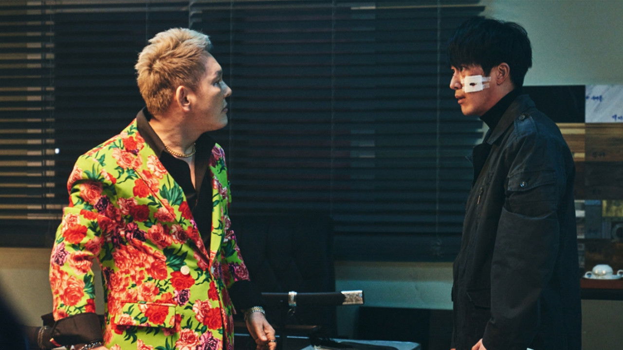 The Goblin Background