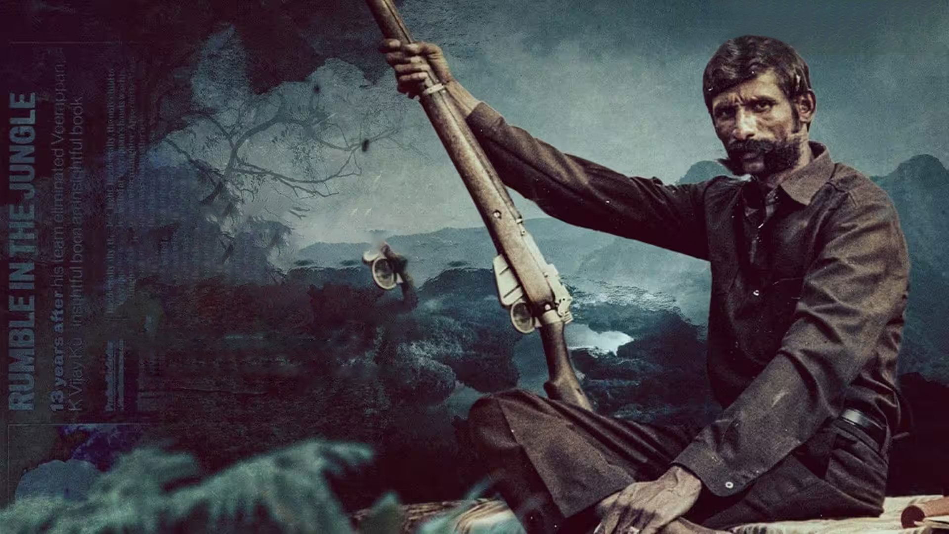 Koose Munisamy Veerappan Background